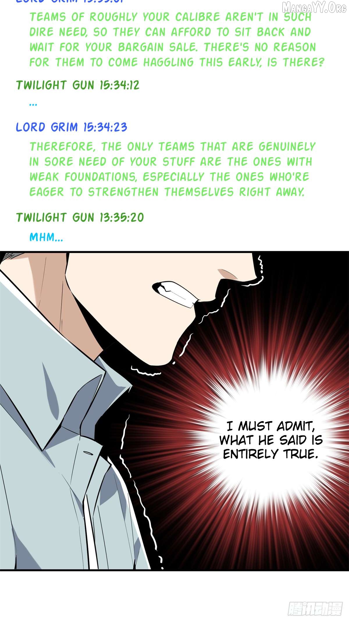 The King’s Avatar Chapter 203 - page 17