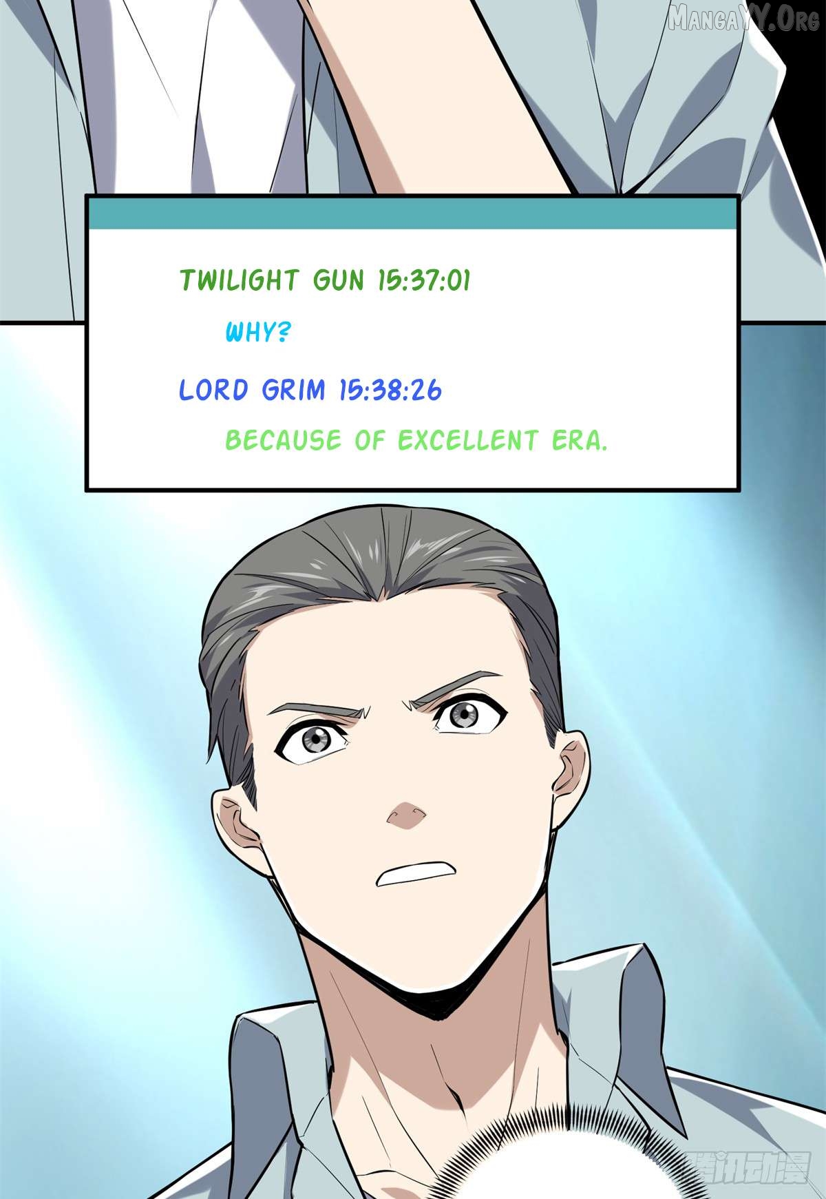 The King’s Avatar Chapter 203 - page 19