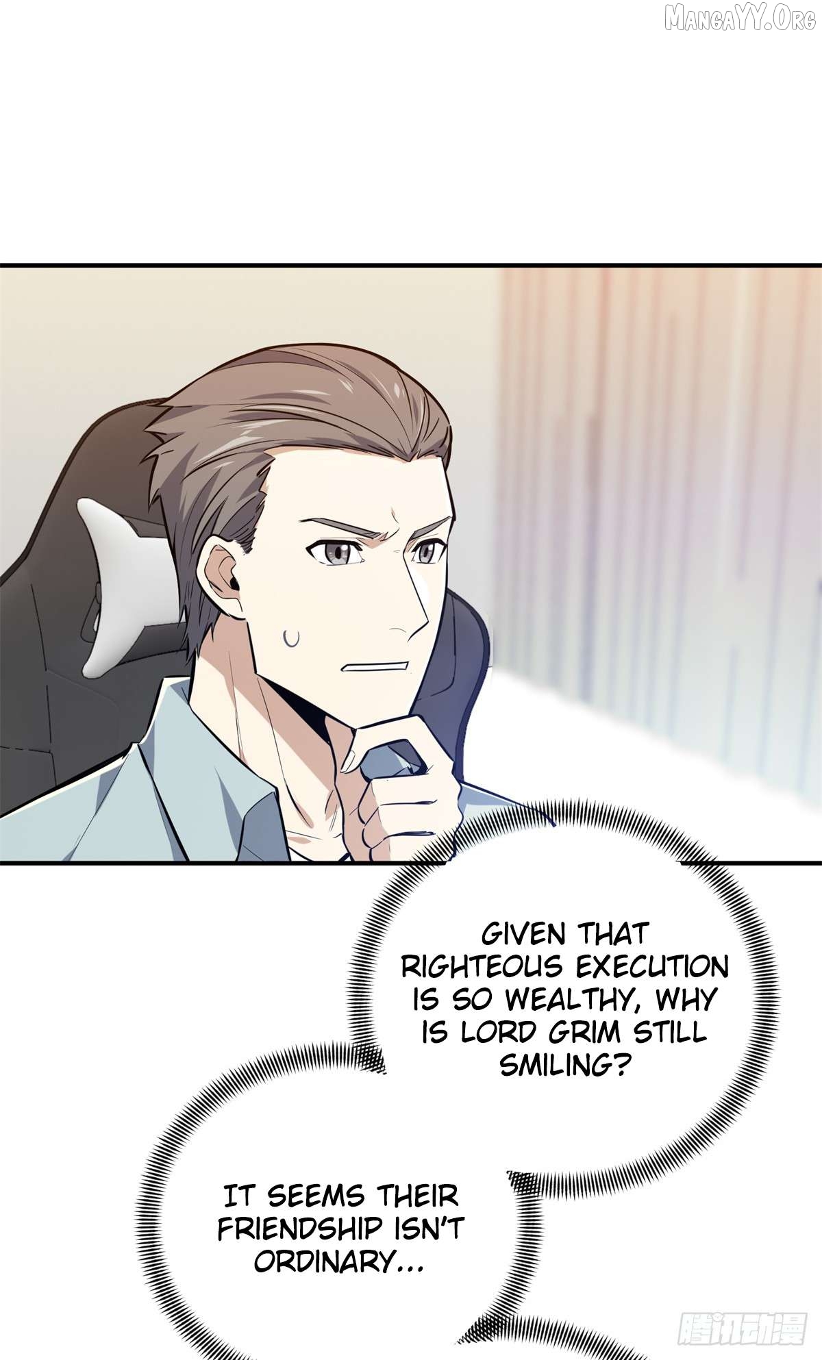The King’s Avatar Chapter 203 - page 26