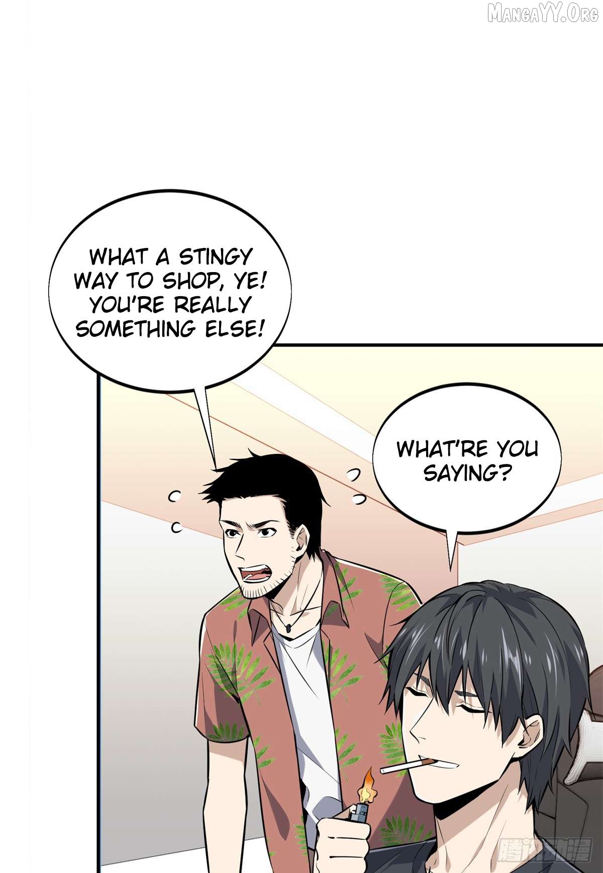 The King’s Avatar Chapter 203 - page 34