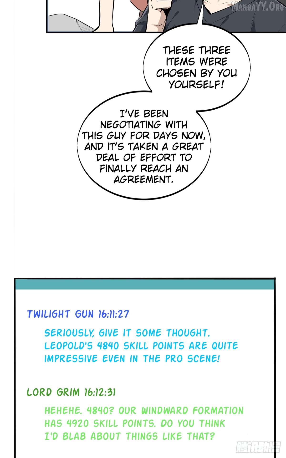 The King’s Avatar Chapter 203 - page 35