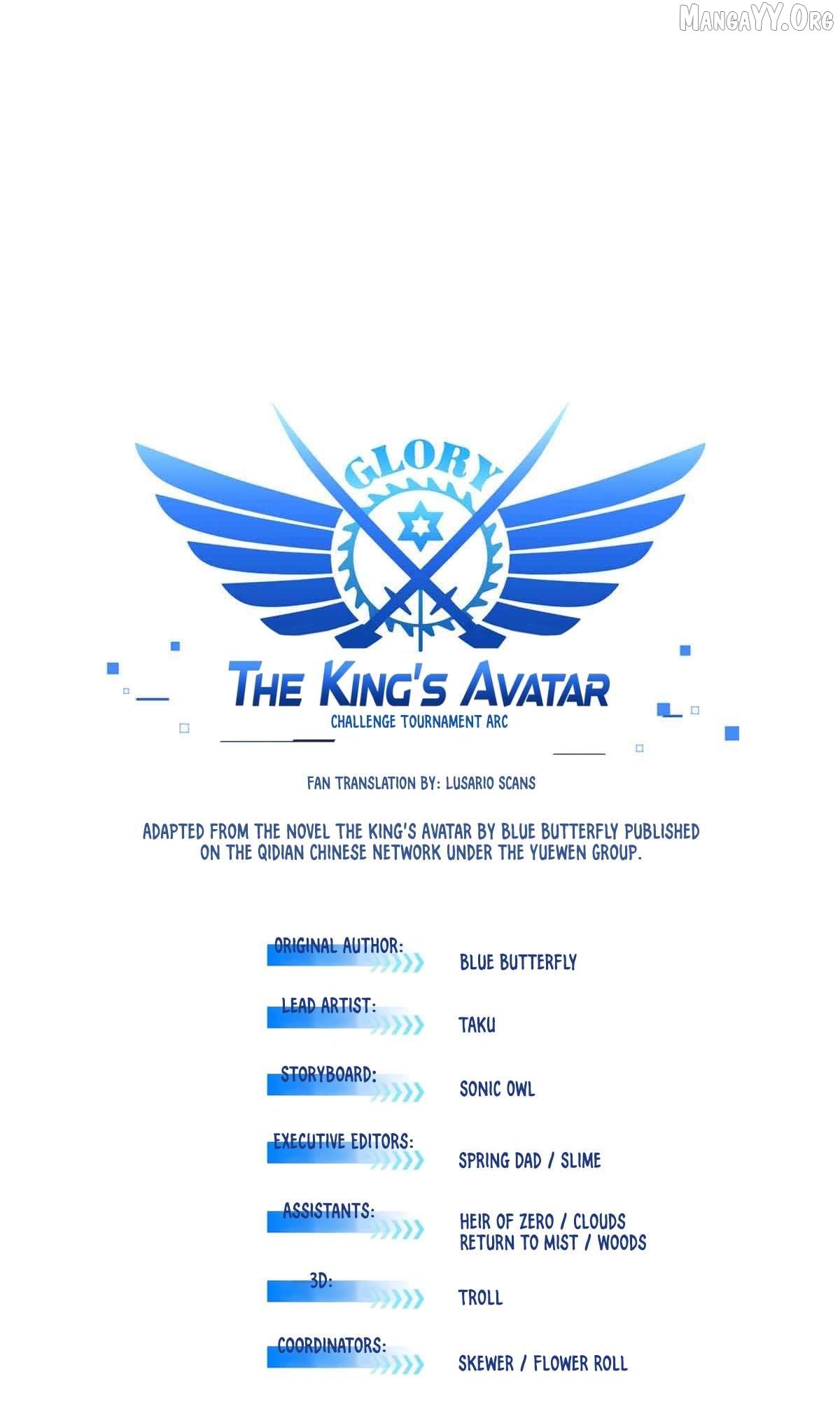 The King’s Avatar Chapter 203 - page 6