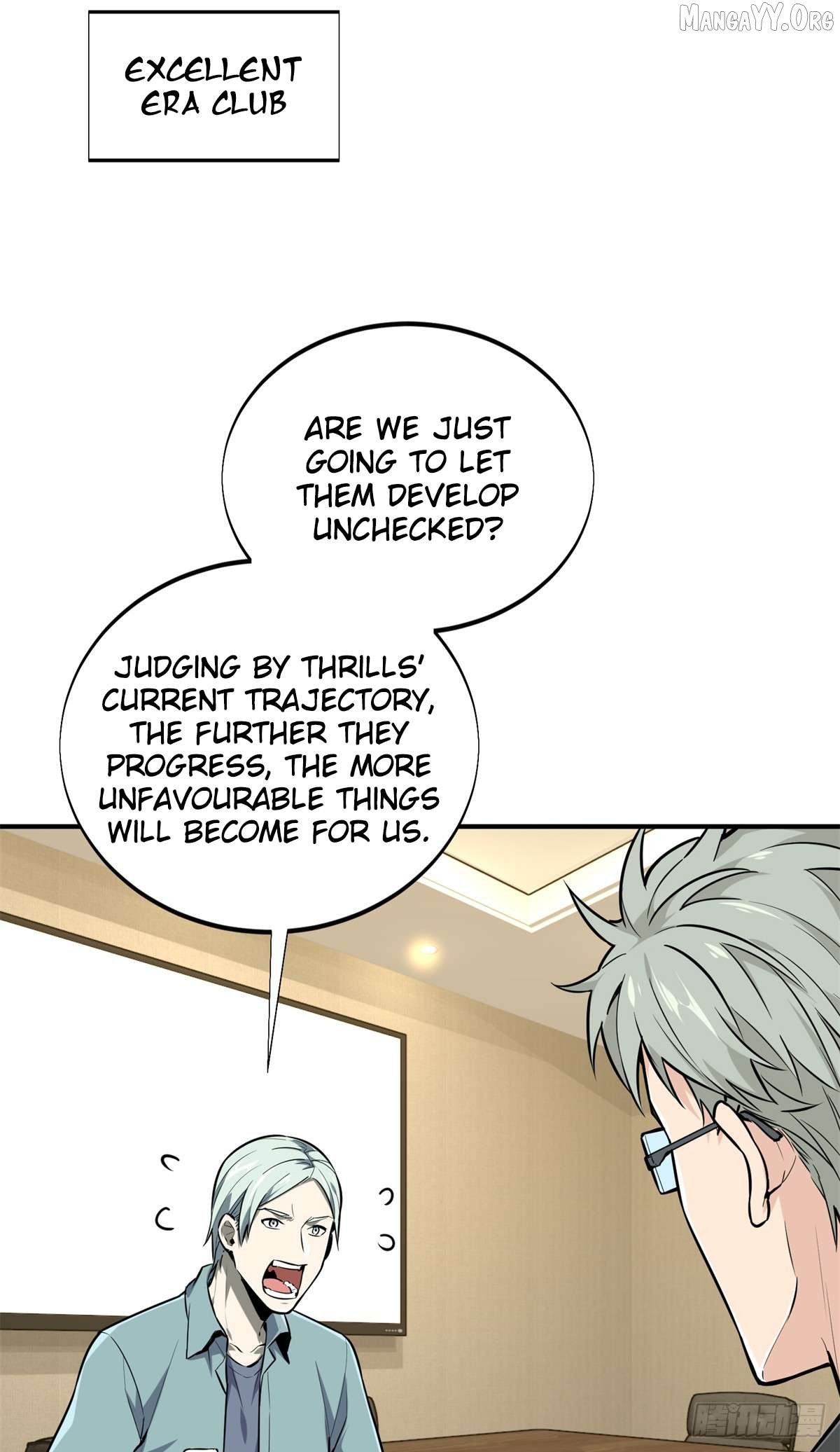 The King’s Avatar Chapter 205 - page 17