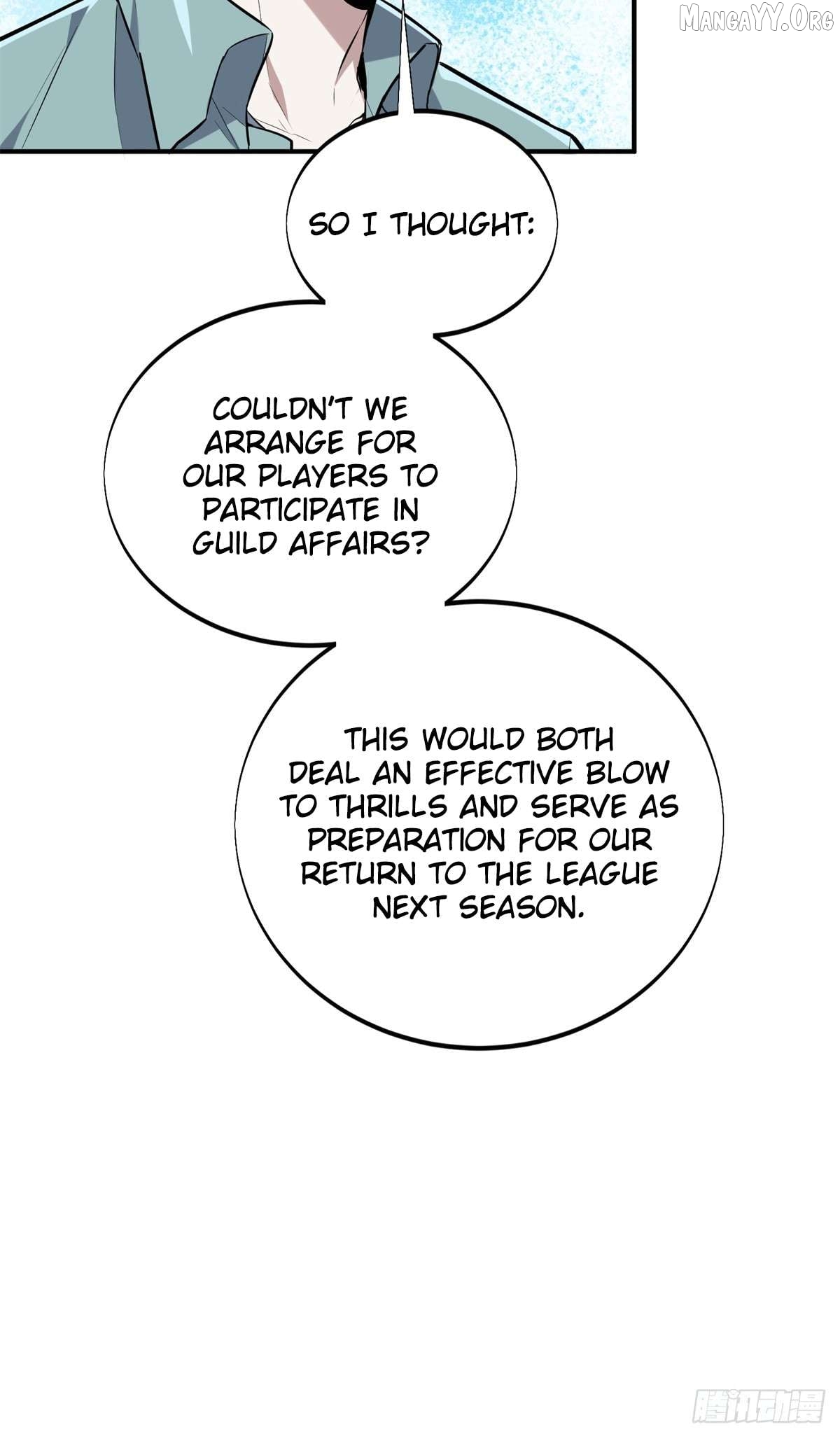 The King’s Avatar Chapter 205 - page 29