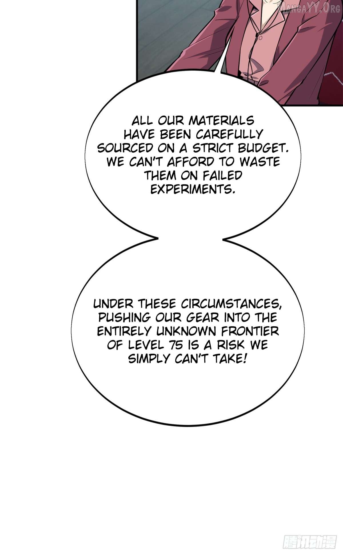 The King’s Avatar Chapter 205 - page 45