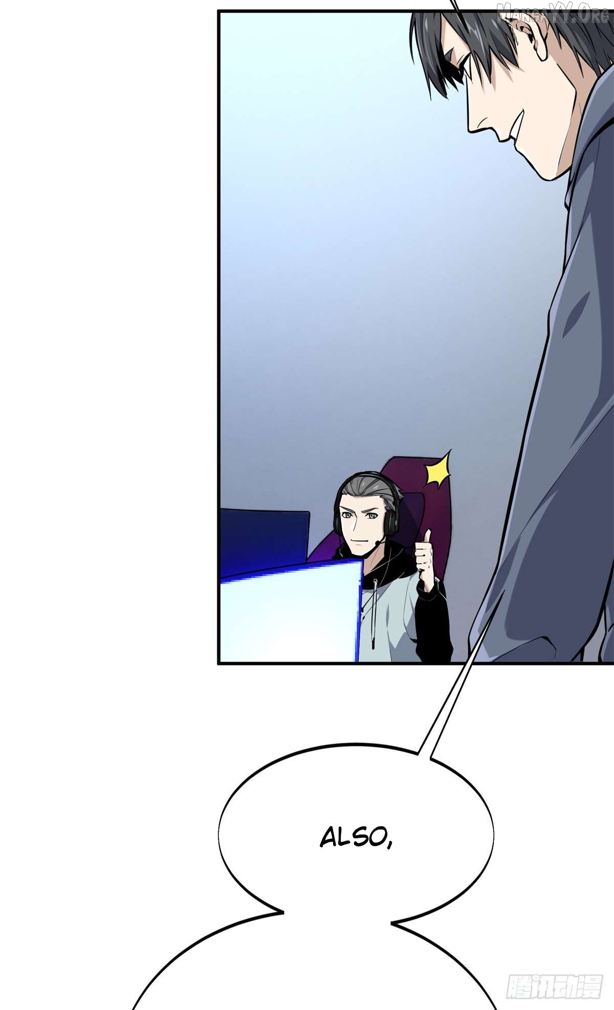 The King’s Avatar Chapter 205 - page 47