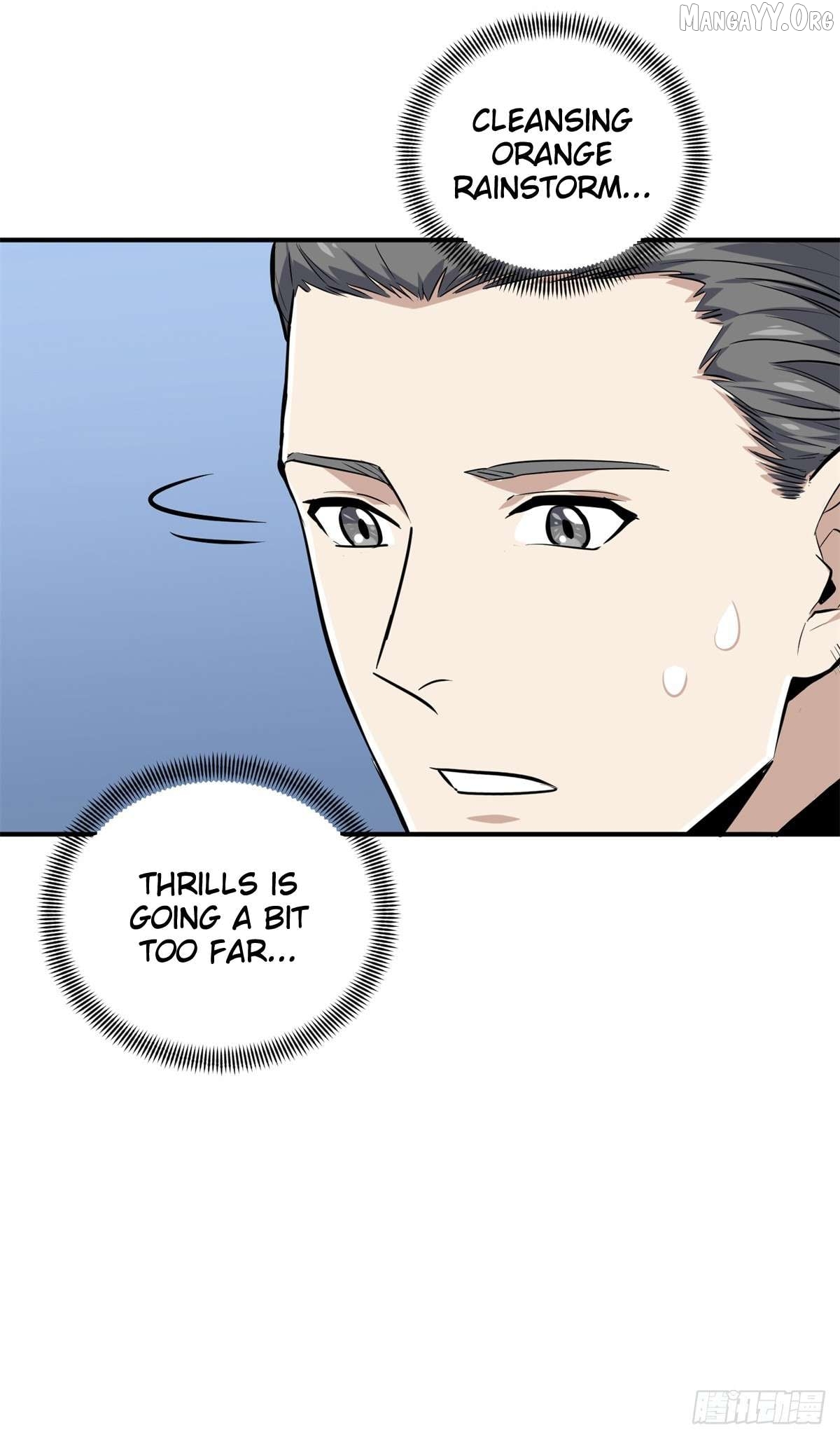 The King’s Avatar Chapter 205 - page 5
