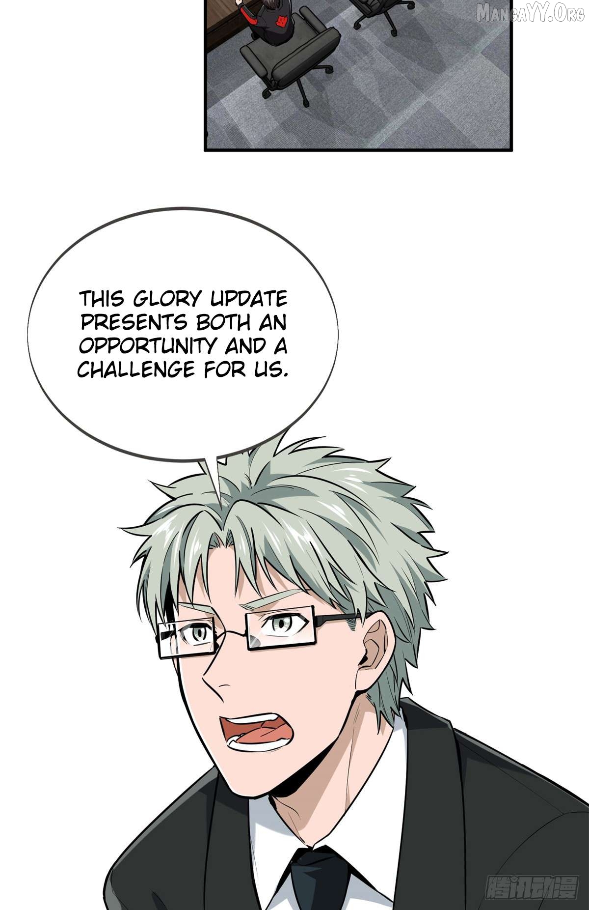 The King’s Avatar Chapter 205 - page 52