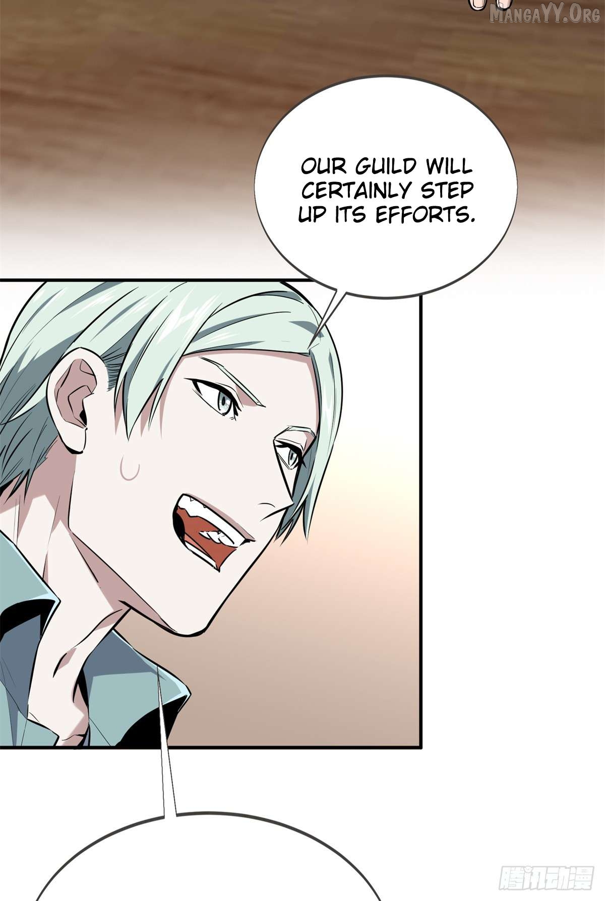 The King’s Avatar Chapter 205 - page 54