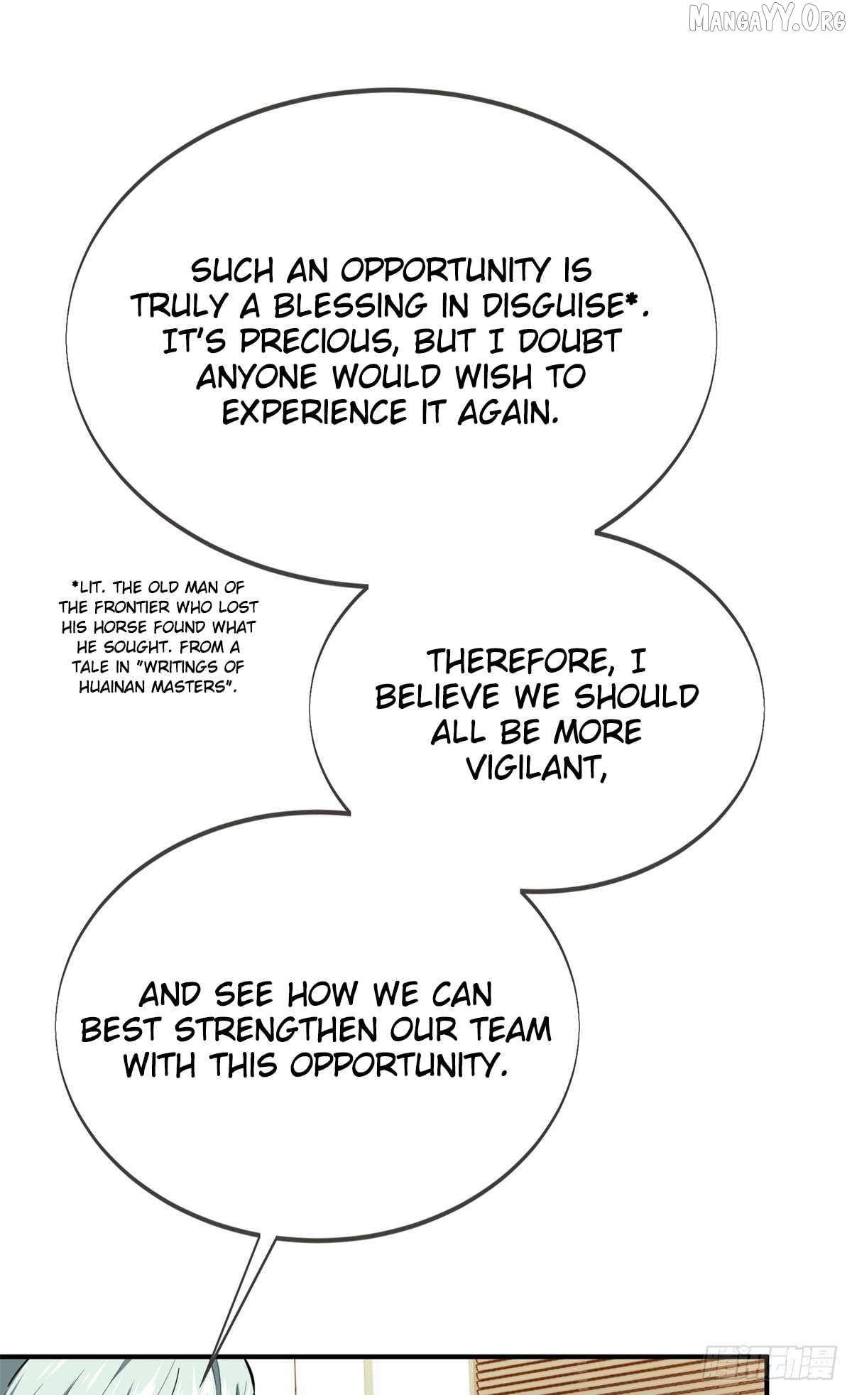 The King’s Avatar Chapter 205 - page 56