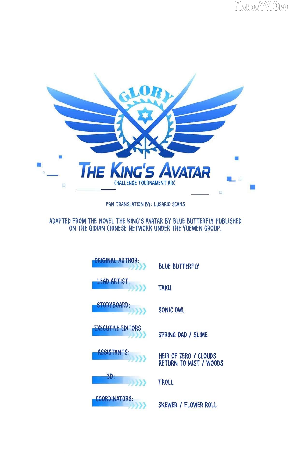 The King’s Avatar Chapter 205 - page 6