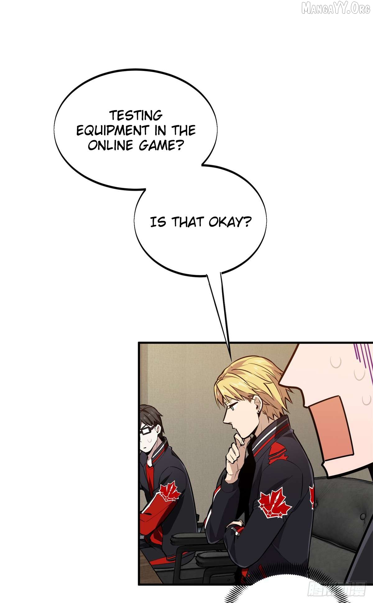 The King’s Avatar Chapter 205 - page 68