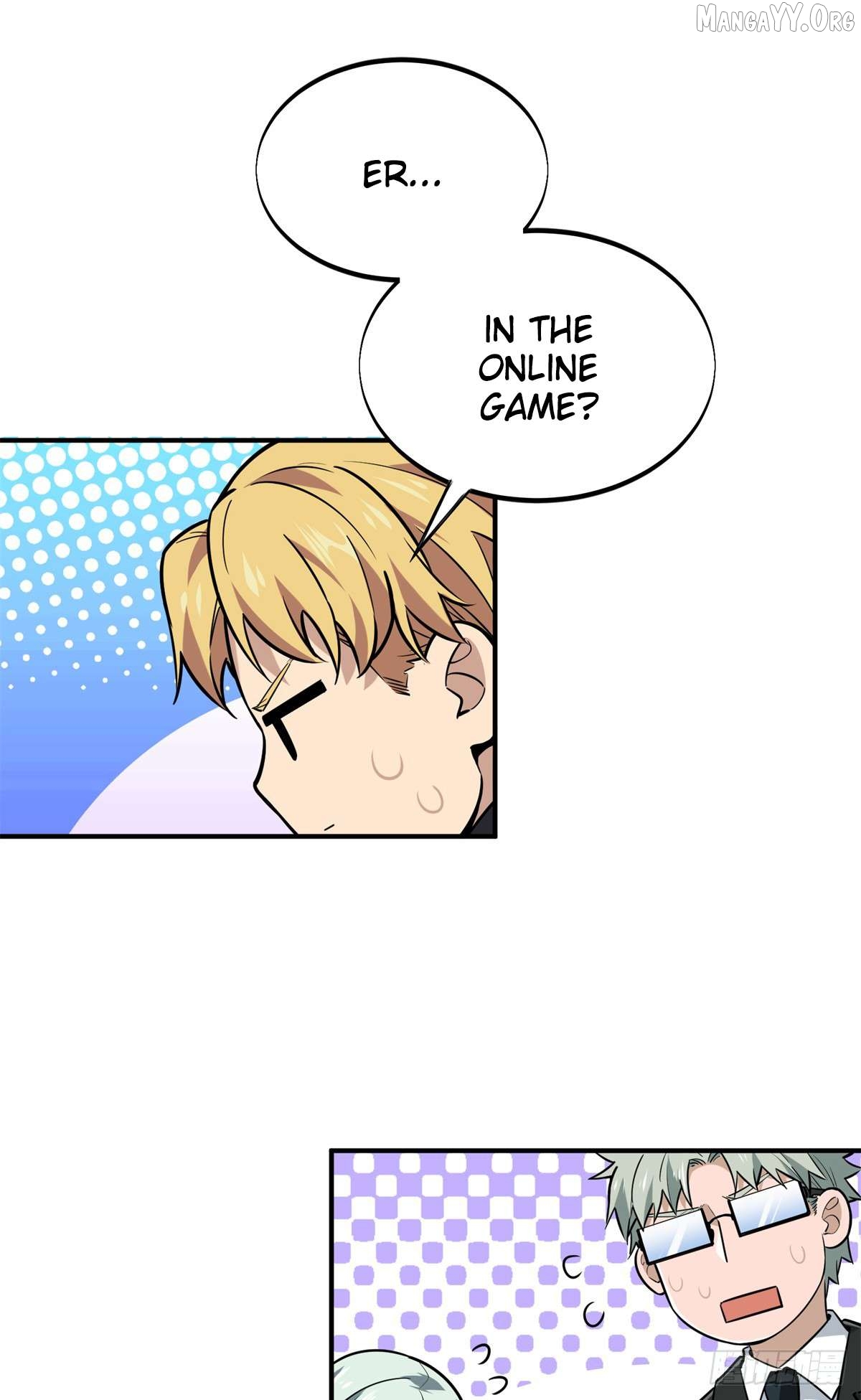 The King’s Avatar Chapter 205 - page 70