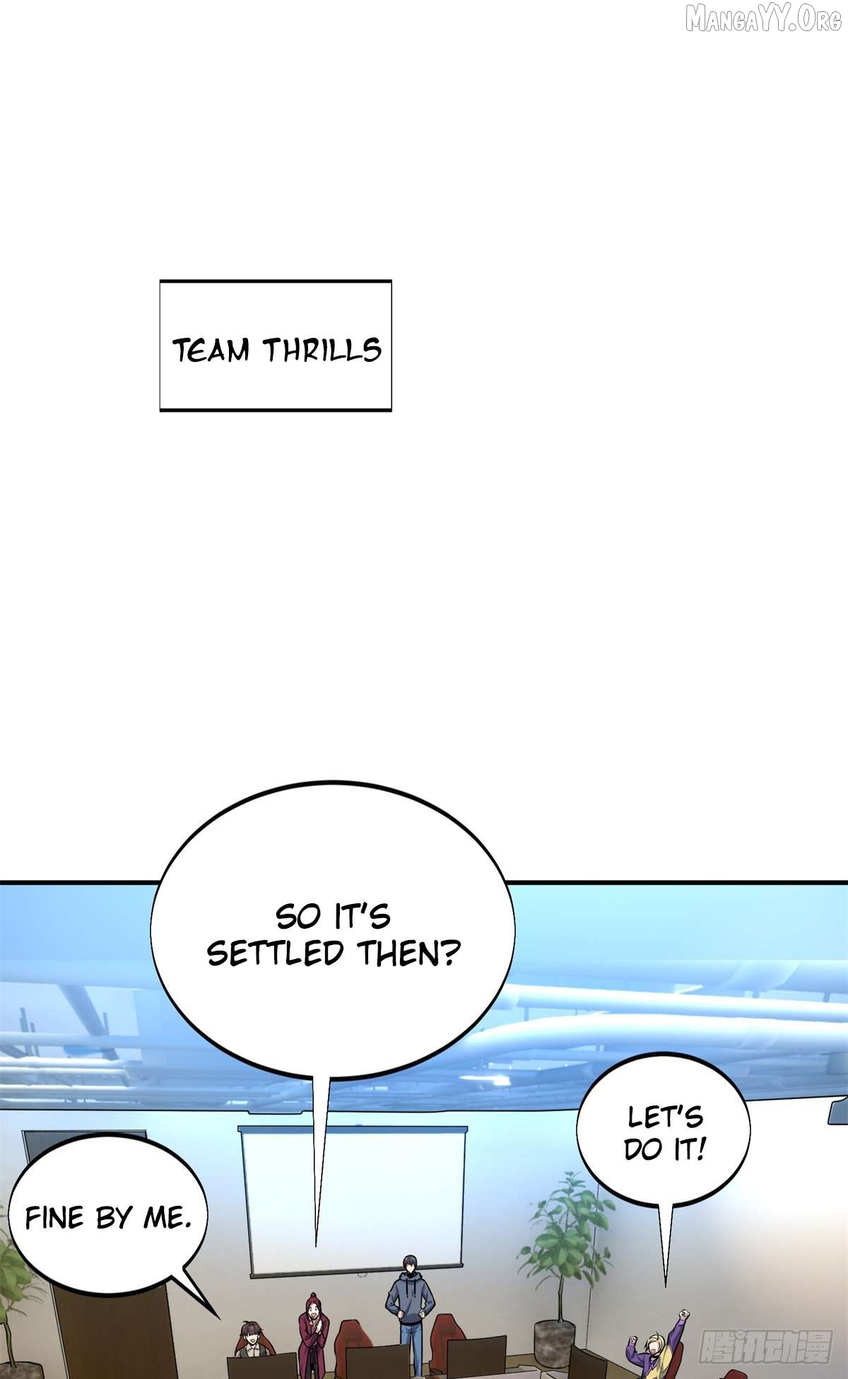 The King’s Avatar Chapter 205 - page 76