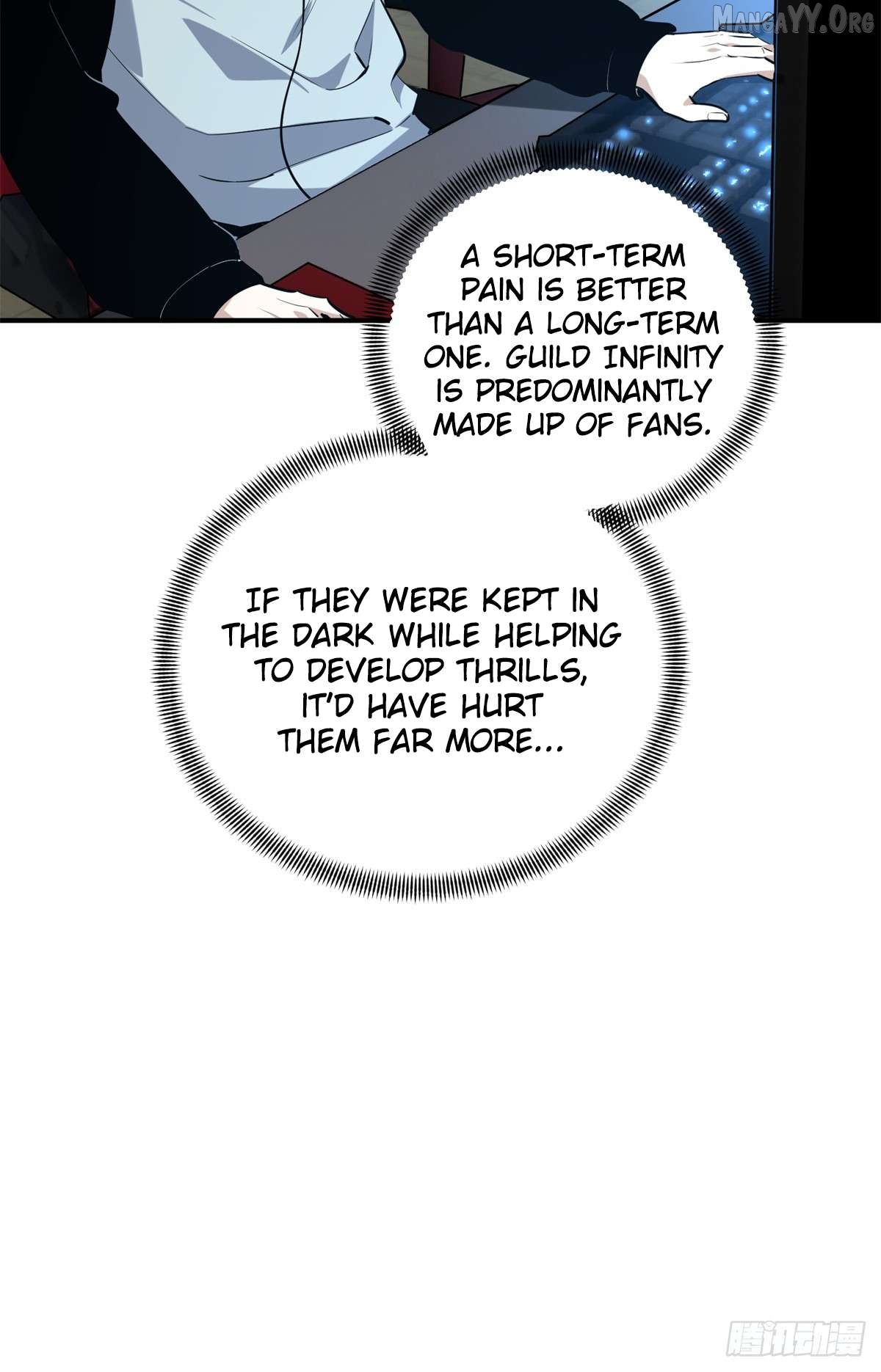 The King’s Avatar Chapter 205 - page 9