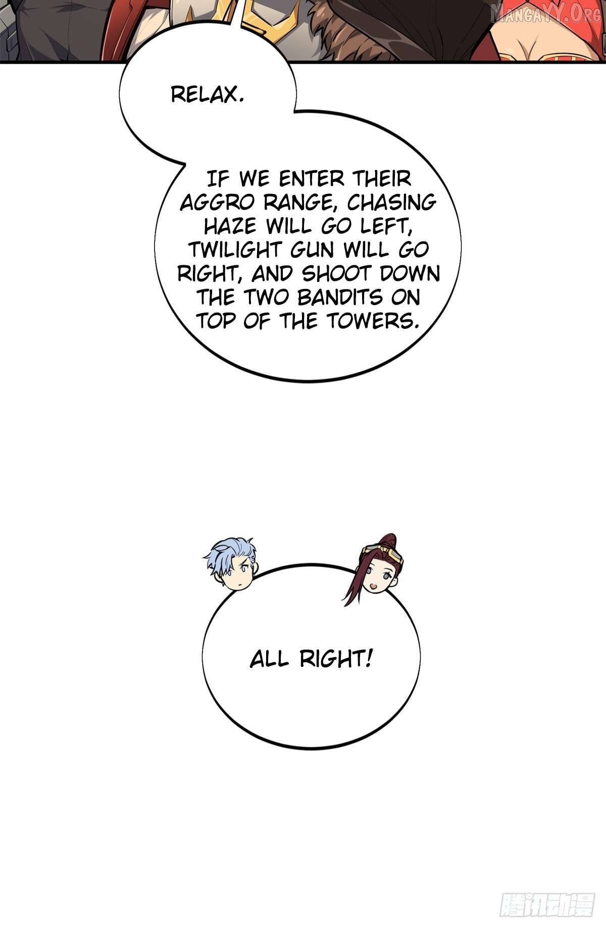 The King’s Avatar Chapter 206 - page 20