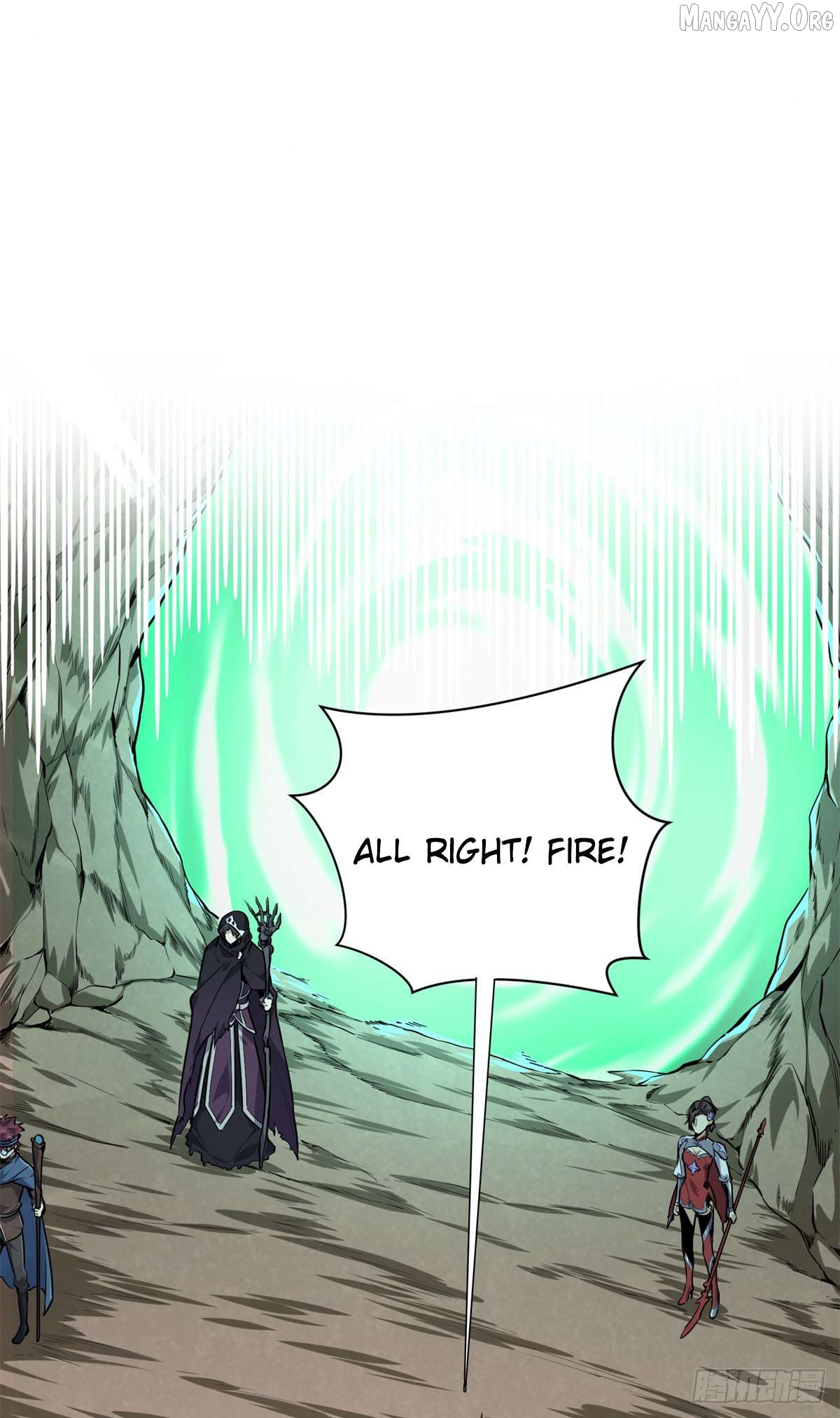 The King’s Avatar Chapter 206 - page 25