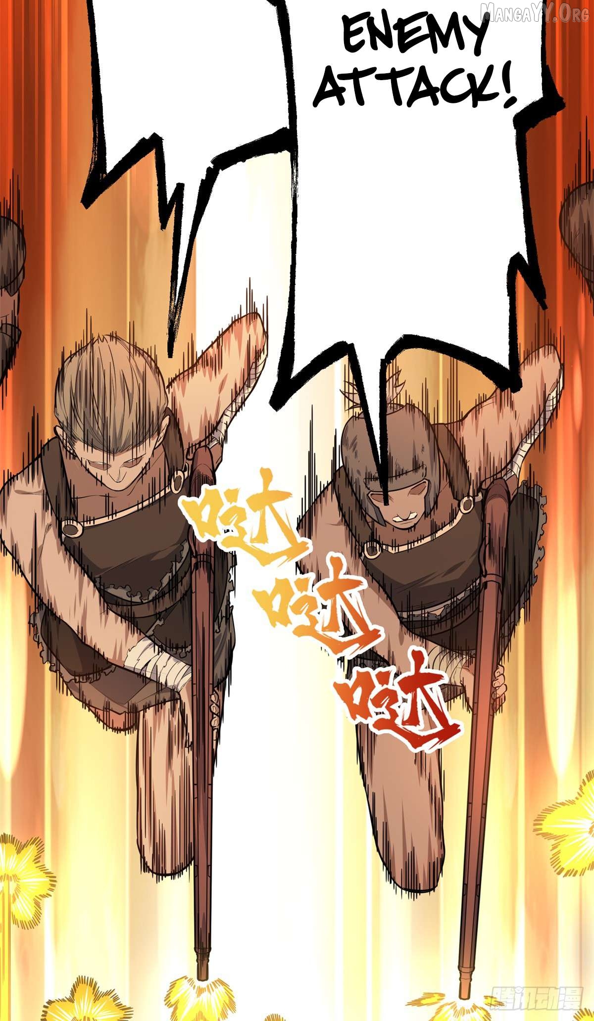 The King’s Avatar Chapter 206 - page 29