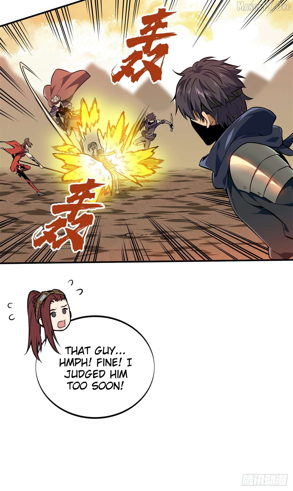 The King’s Avatar Chapter 206 - page 43