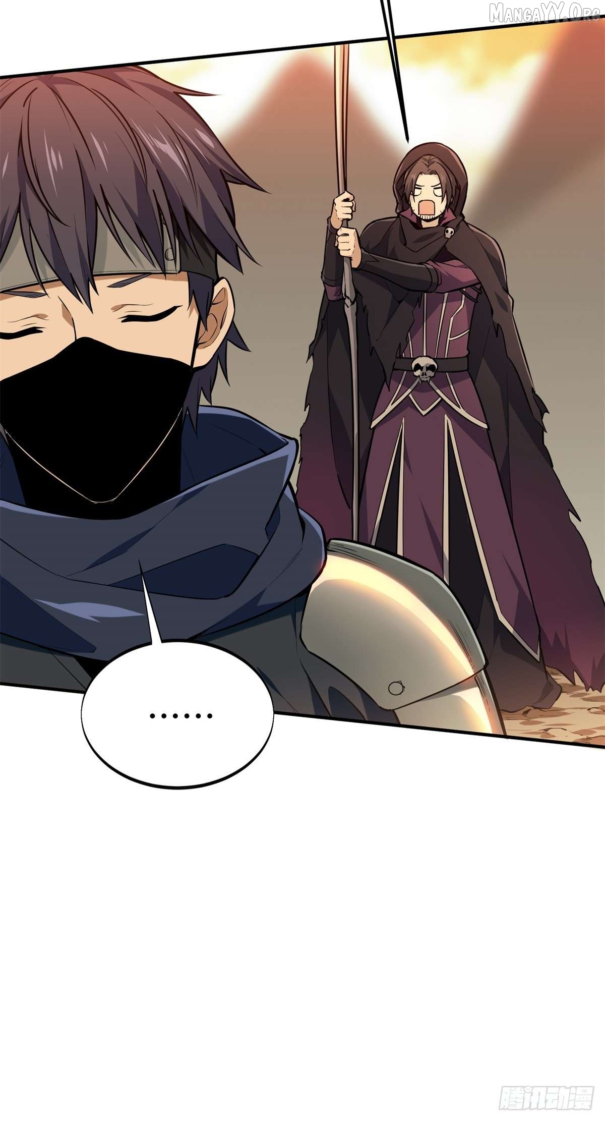 The King’s Avatar Chapter 206 - page 45