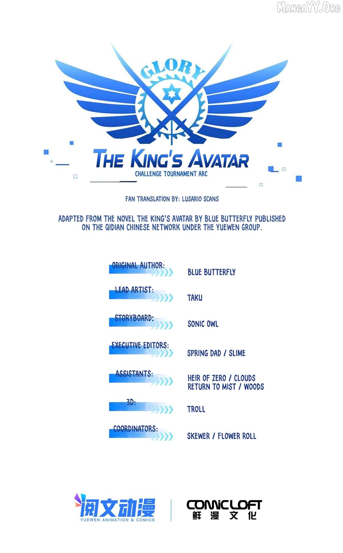 The King’s Avatar Chapter 206 - page 6