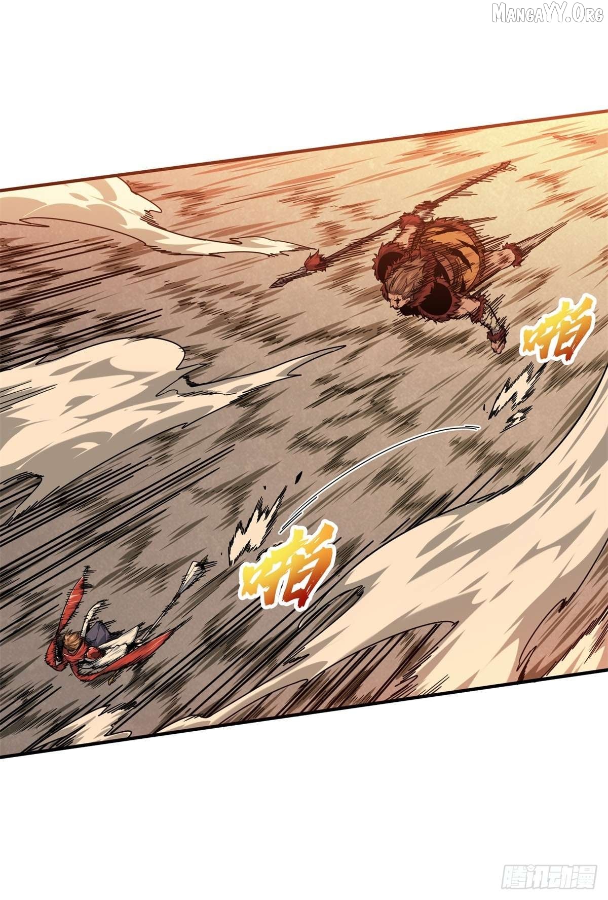 The King’s Avatar Chapter 207 - page 18