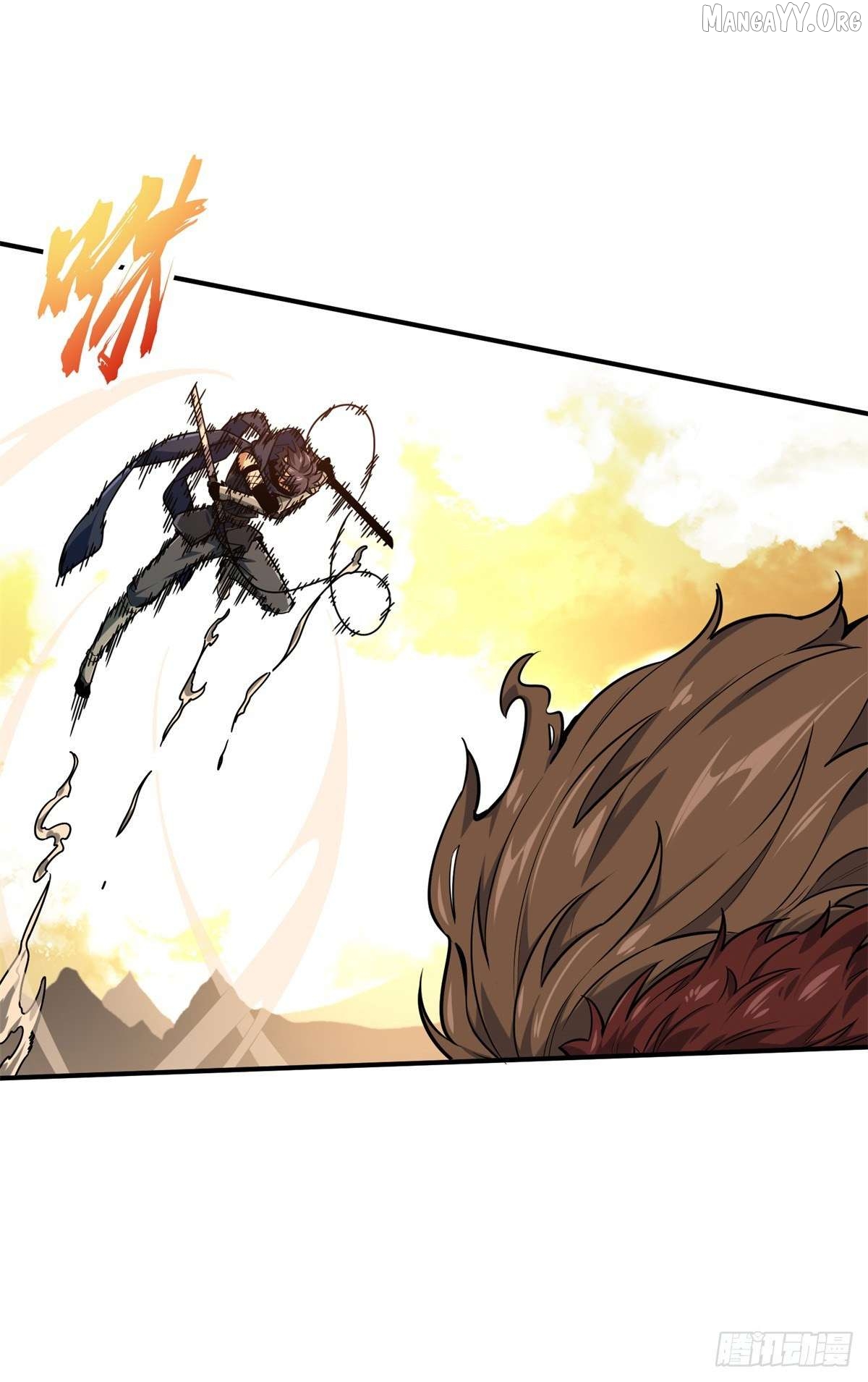 The King’s Avatar Chapter 207 - page 25
