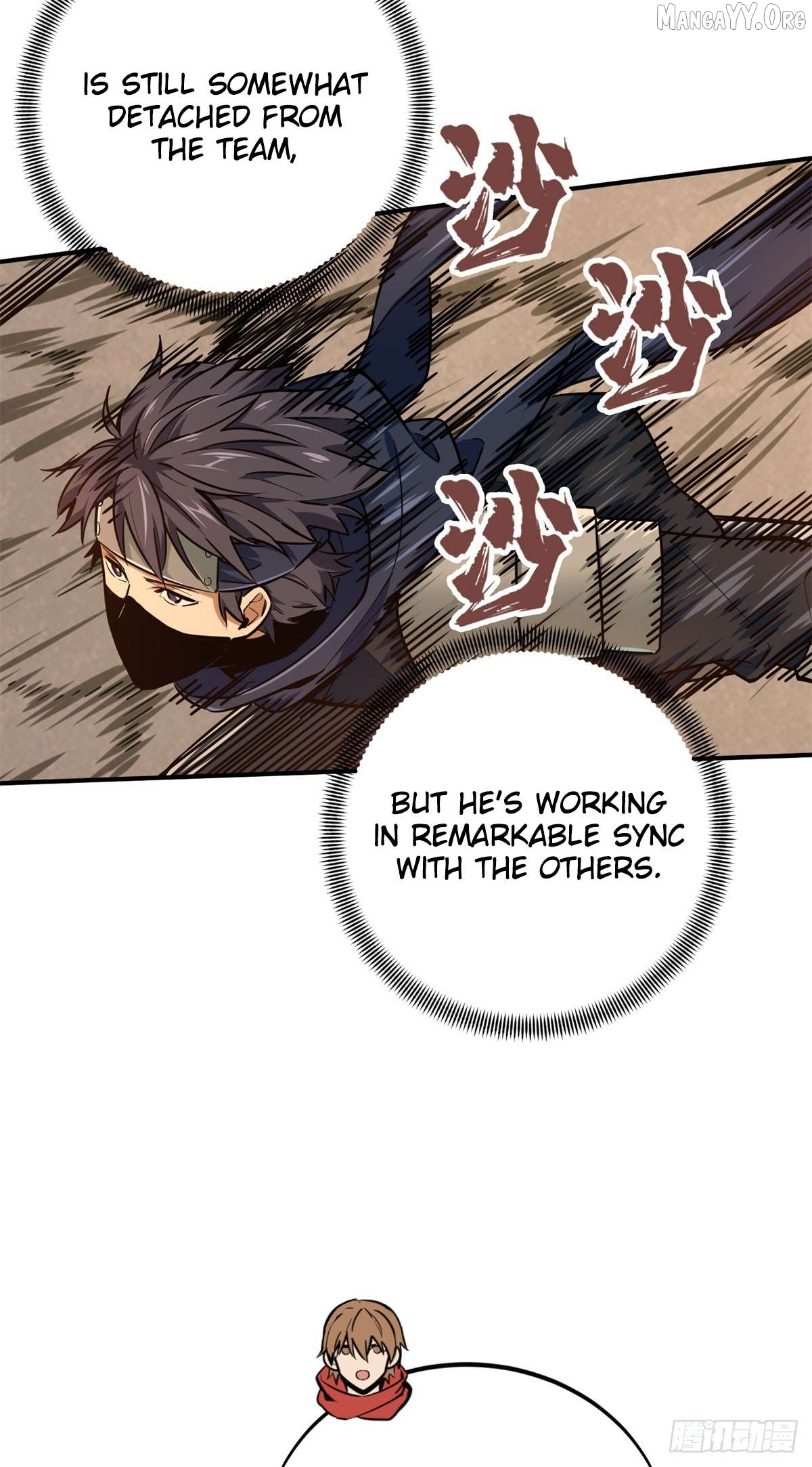 The King’s Avatar Chapter 207 - page 31