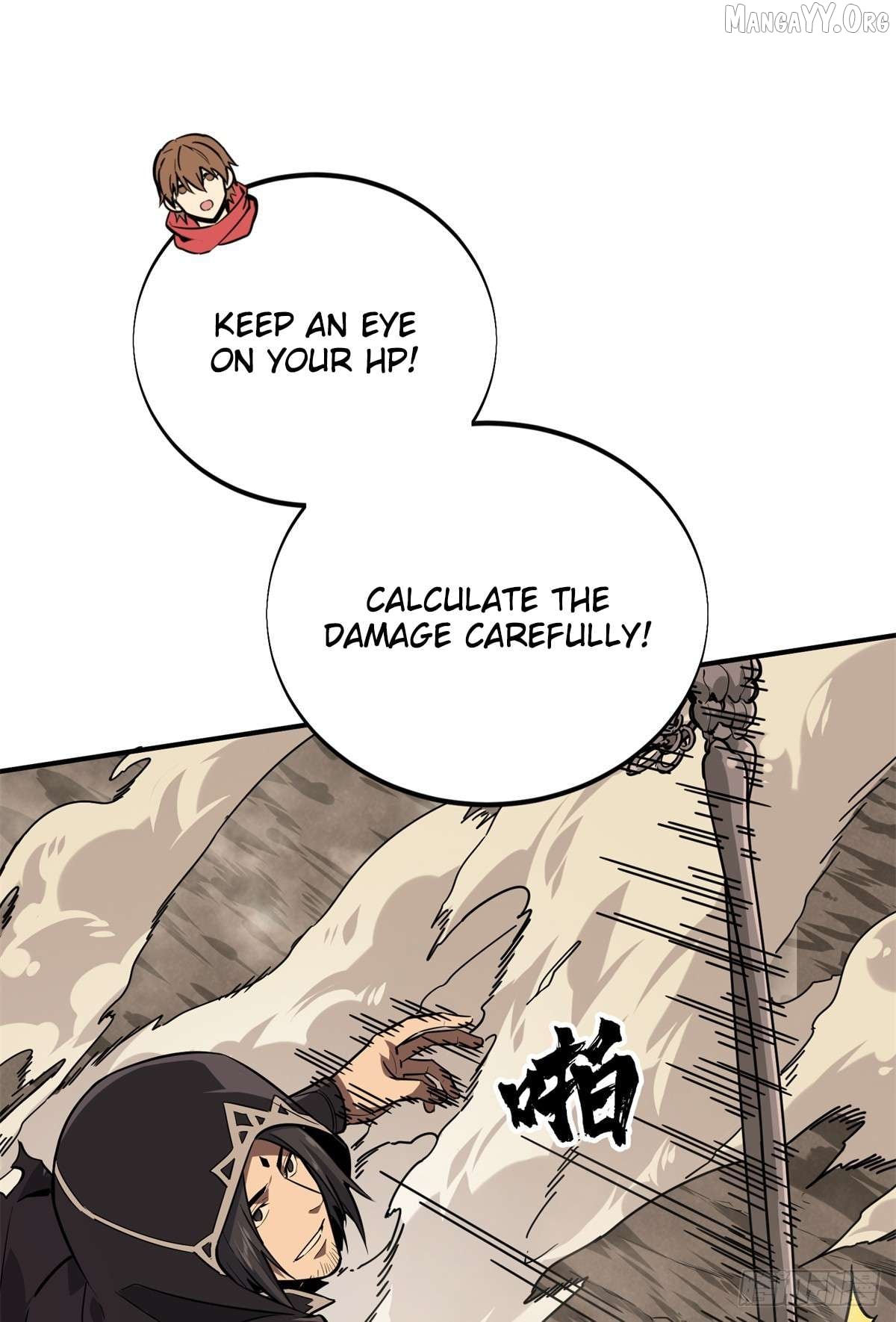 The King’s Avatar Chapter 207 - page 36