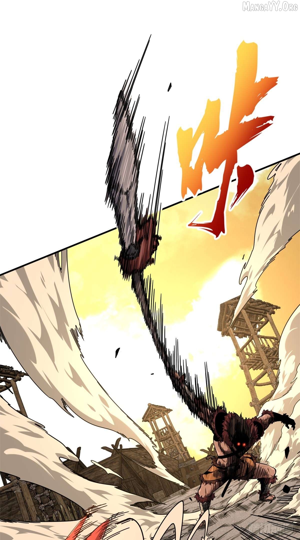 The King’s Avatar Chapter 207 - page 6