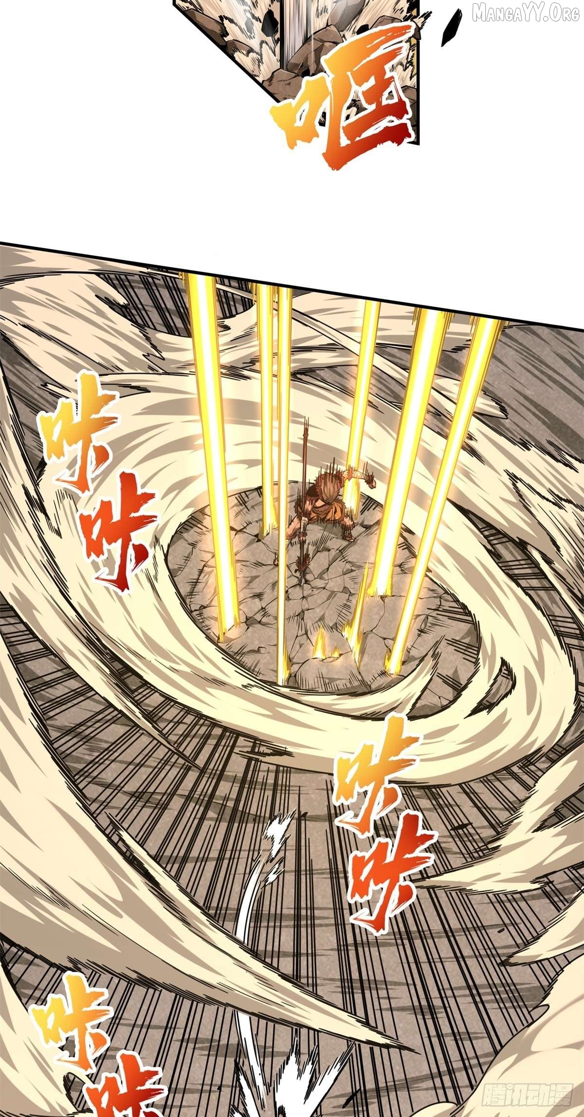 The King’s Avatar Chapter 207 - page 8