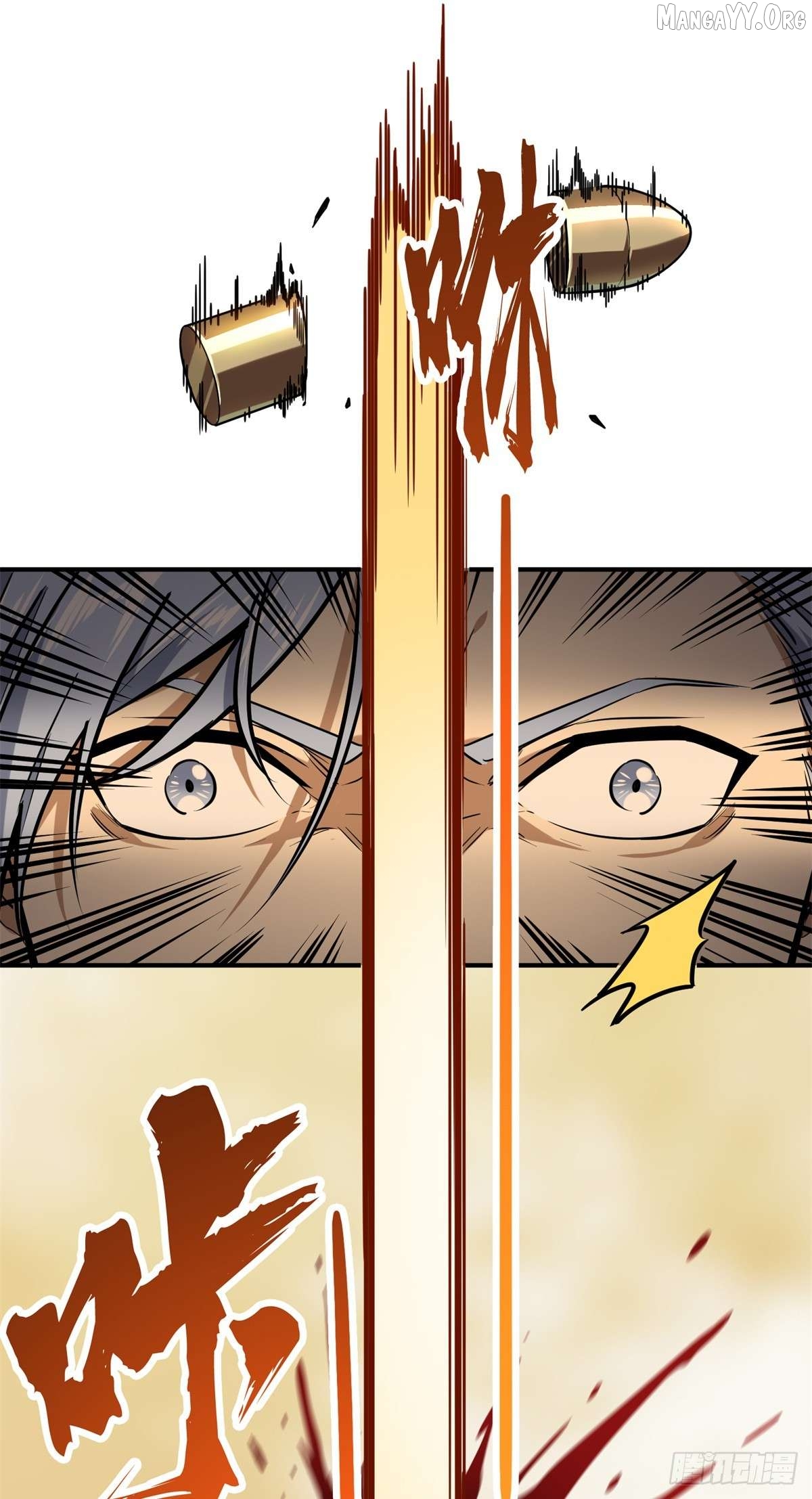 The King’s Avatar Chapter 208 - page 12