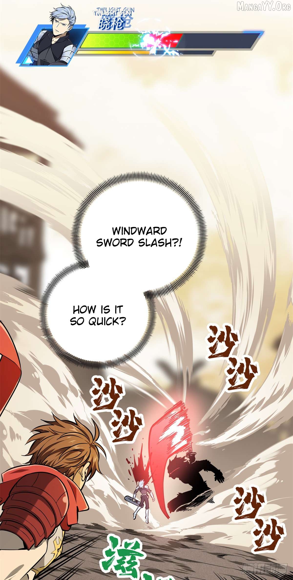 The King’s Avatar Chapter 208 - page 14