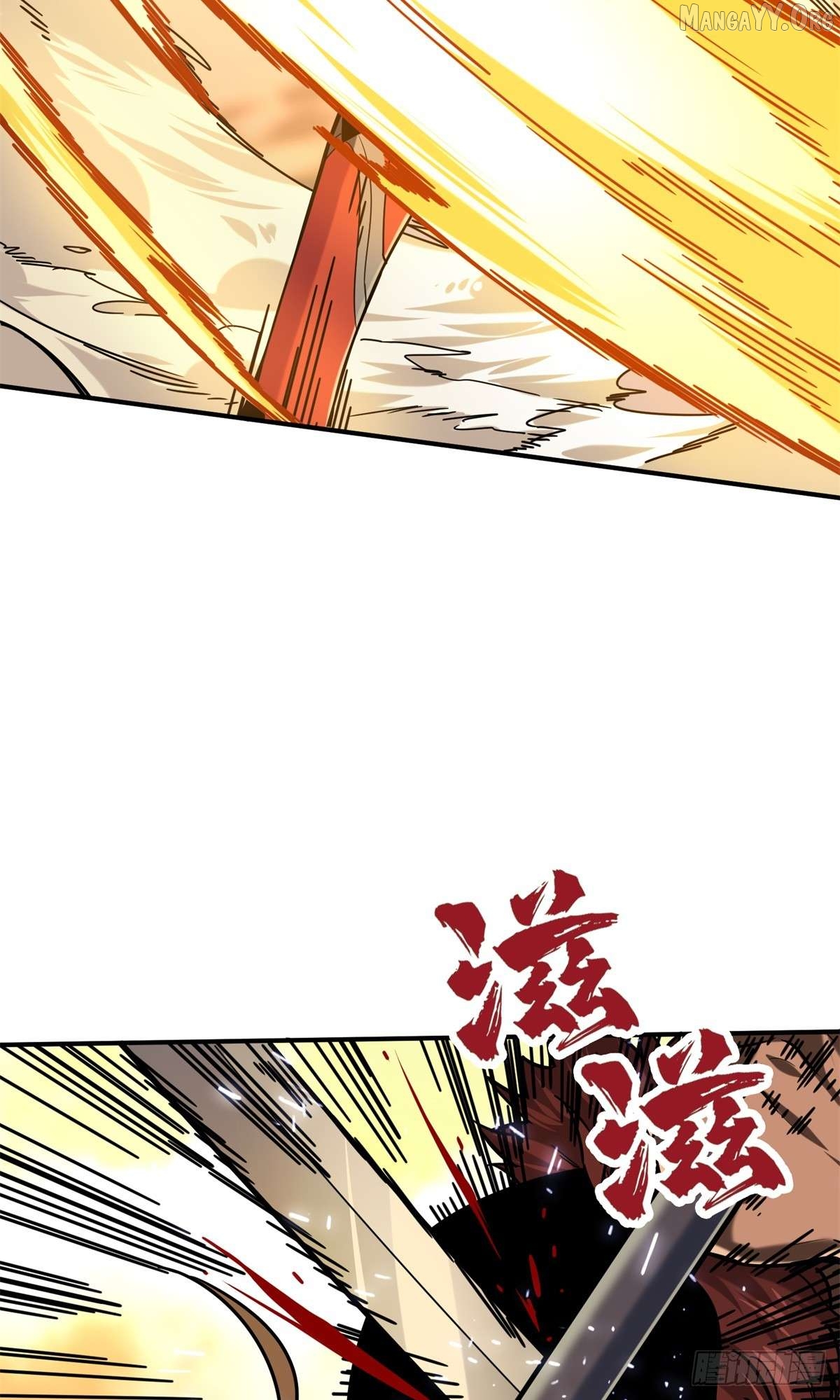 The King’s Avatar Chapter 208 - page 18