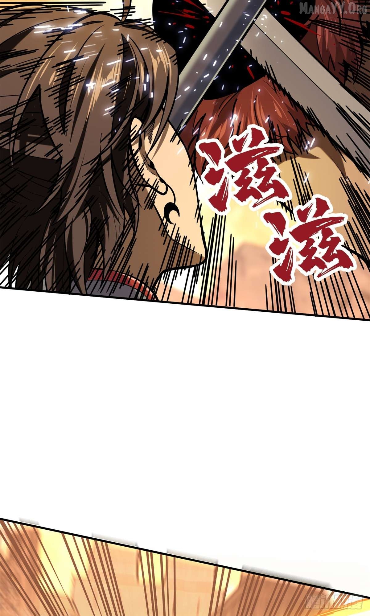 The King’s Avatar Chapter 208 - page 19