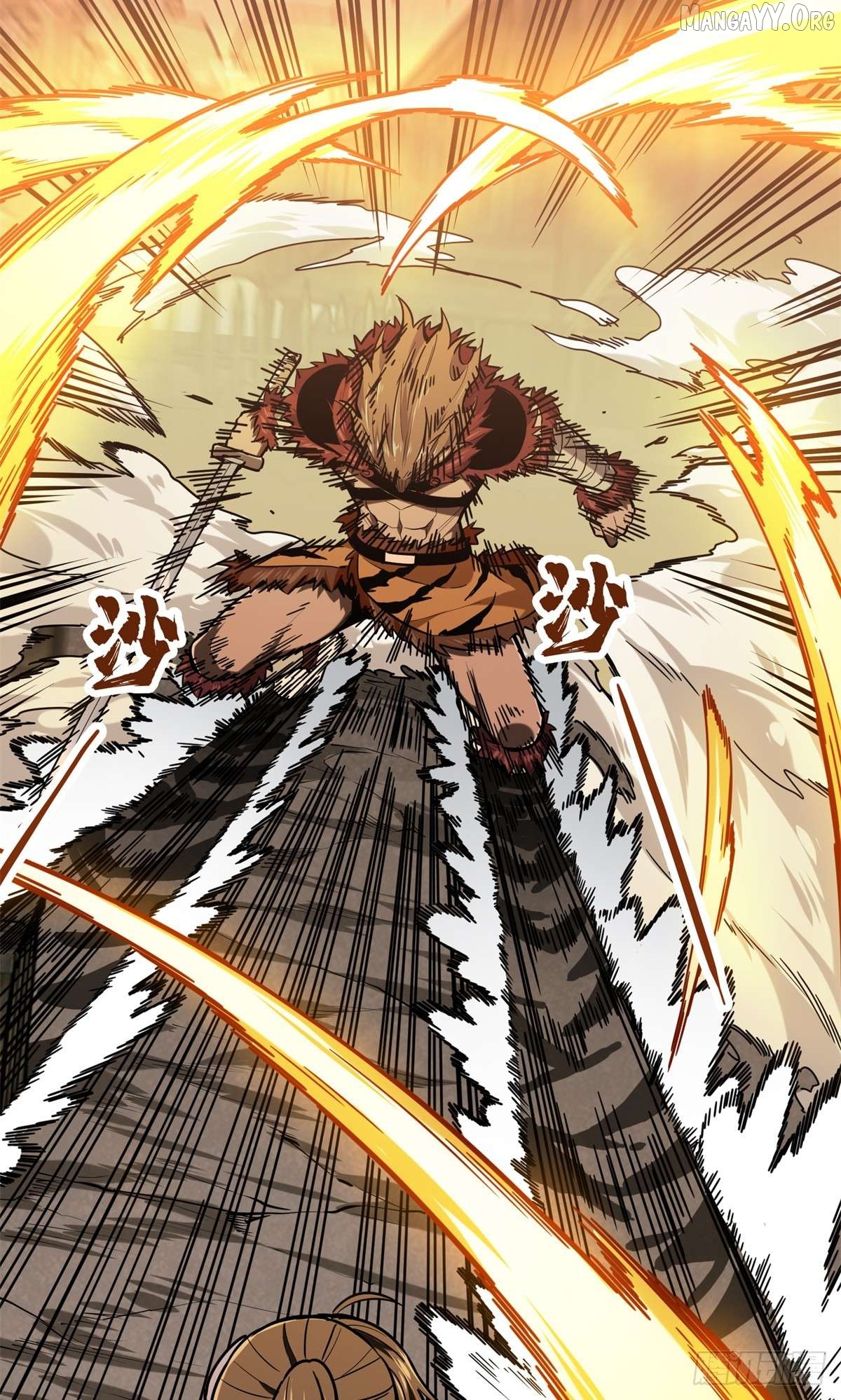 The King’s Avatar Chapter 208 - page 20