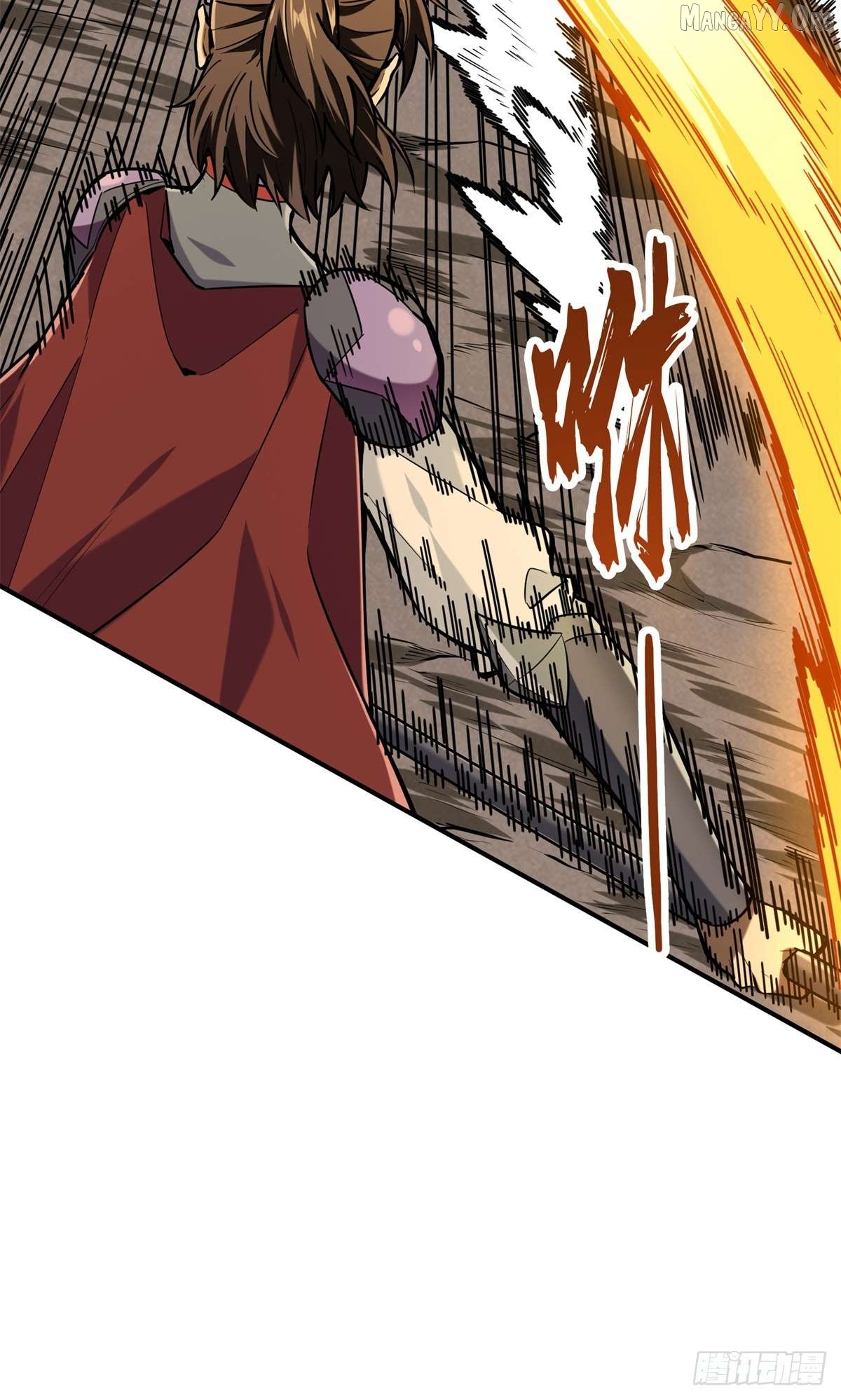 The King’s Avatar Chapter 208 - page 21