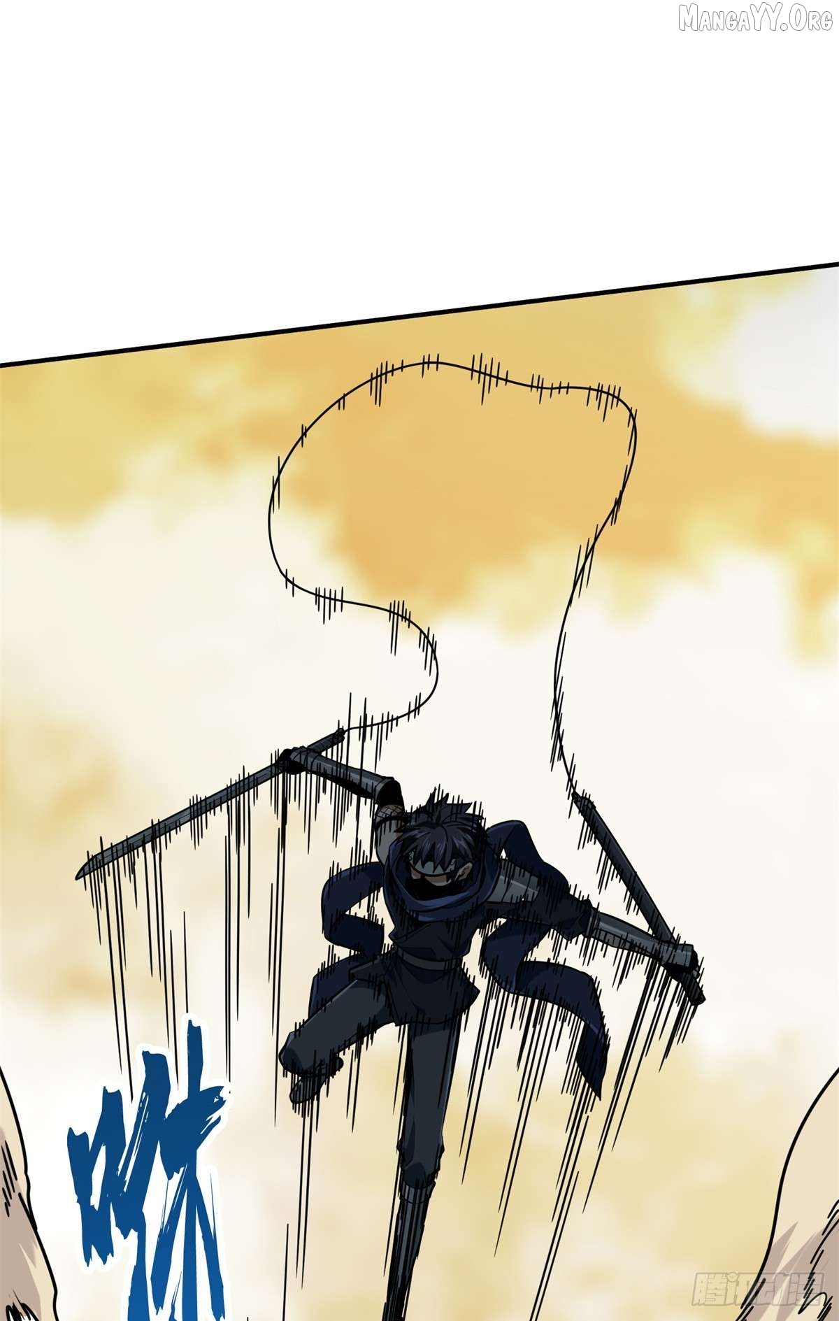 The King’s Avatar Chapter 208 - page 22