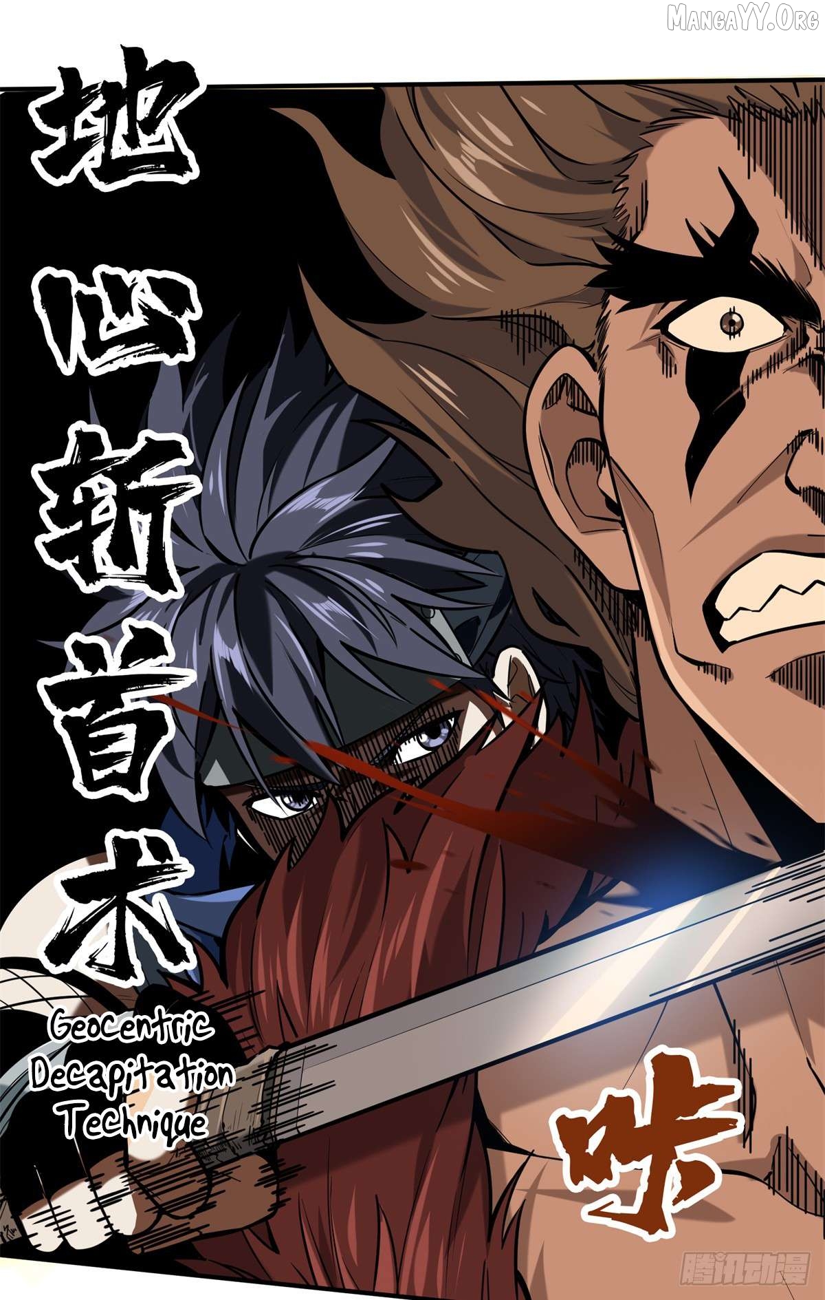The King’s Avatar Chapter 208 - page 24