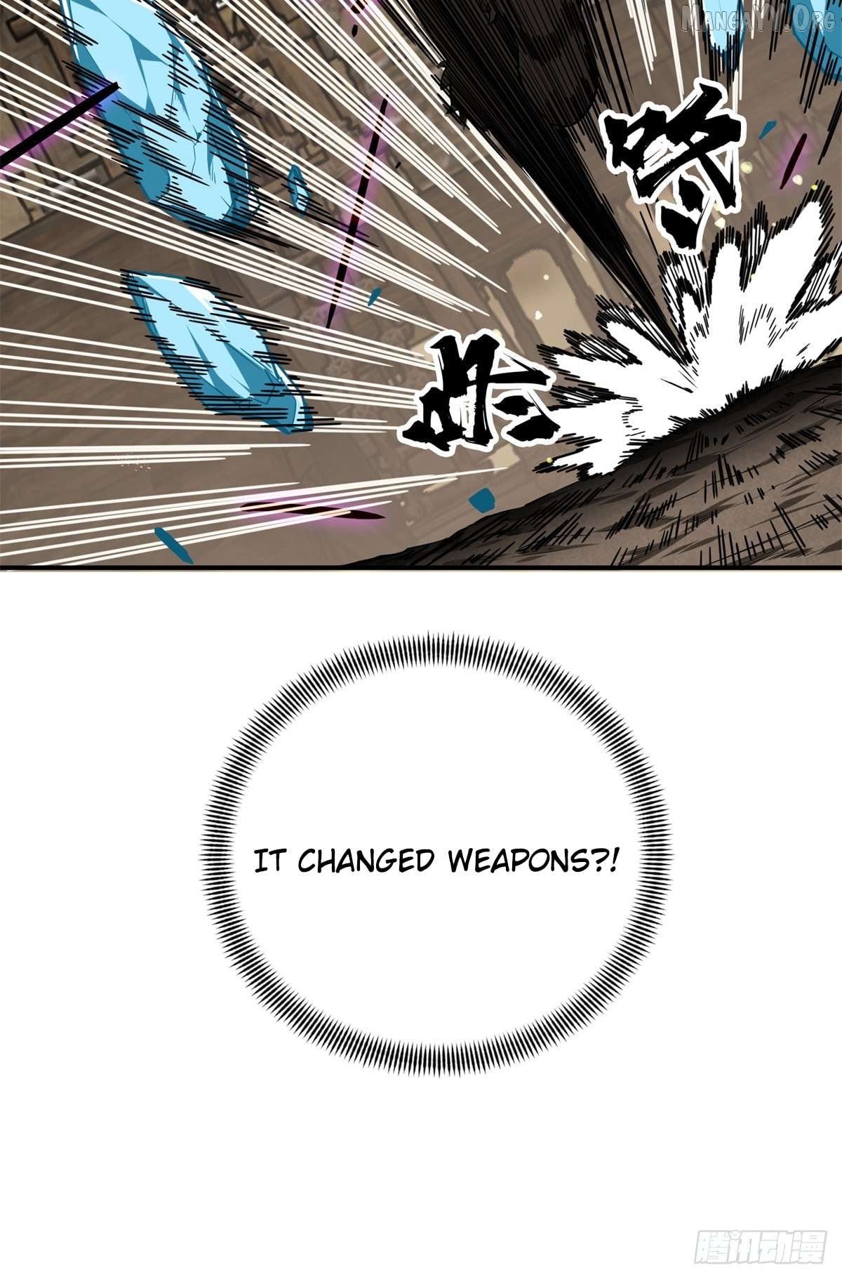 The King’s Avatar Chapter 208 - page 5