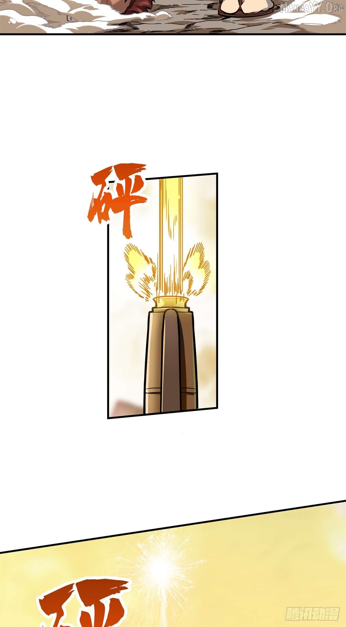 The King’s Avatar Chapter 208 - page 56