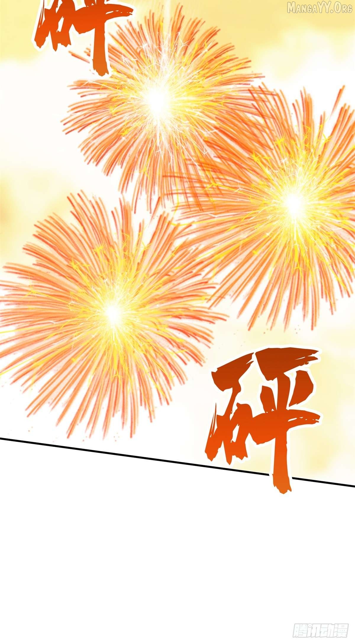 The King’s Avatar Chapter 208 - page 57