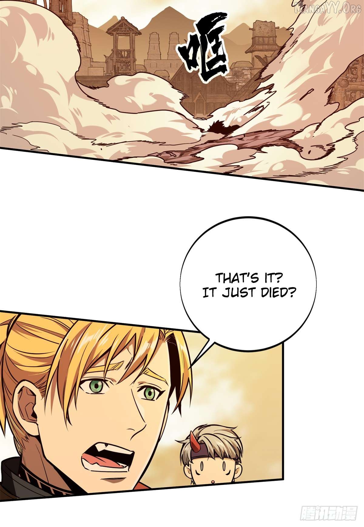 The King’s Avatar Chapter 208 - page 59
