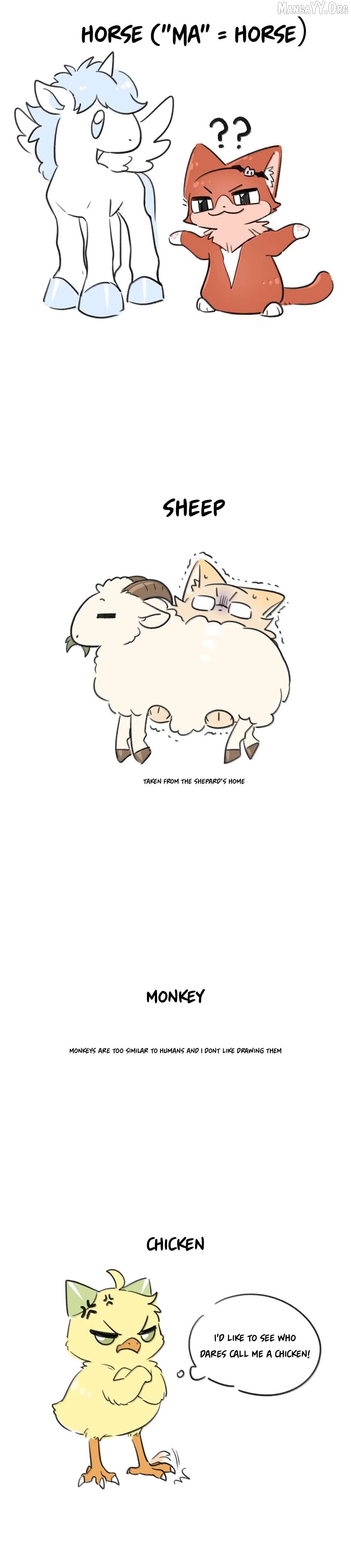 My Food Seems To Be Very Cute Chapter 213 - page 27