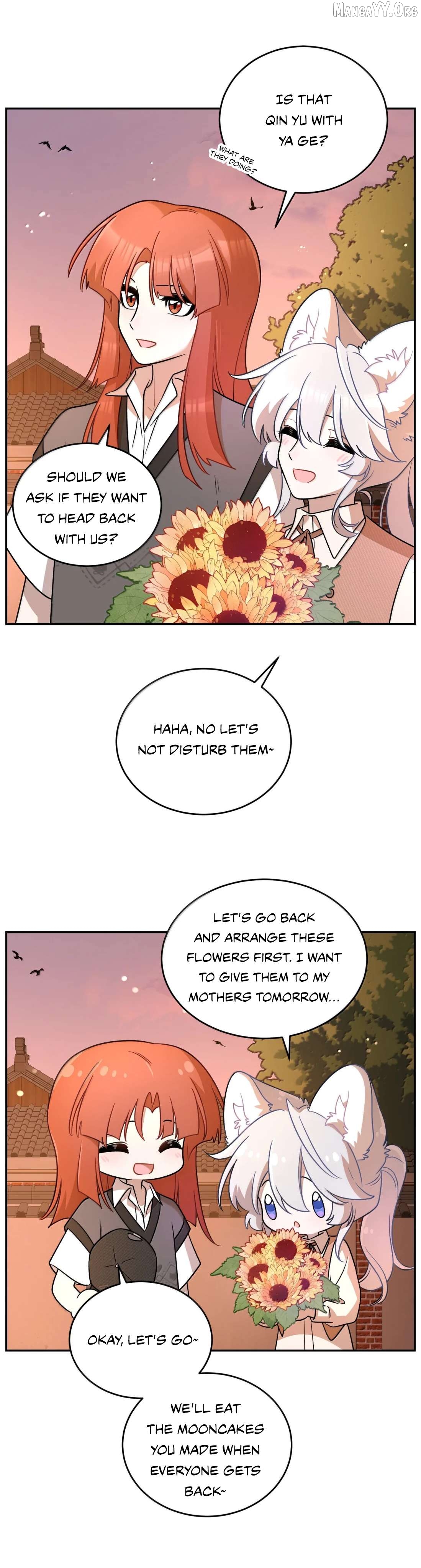 My Food Seems To Be Very Cute Chapter 214 - page 13