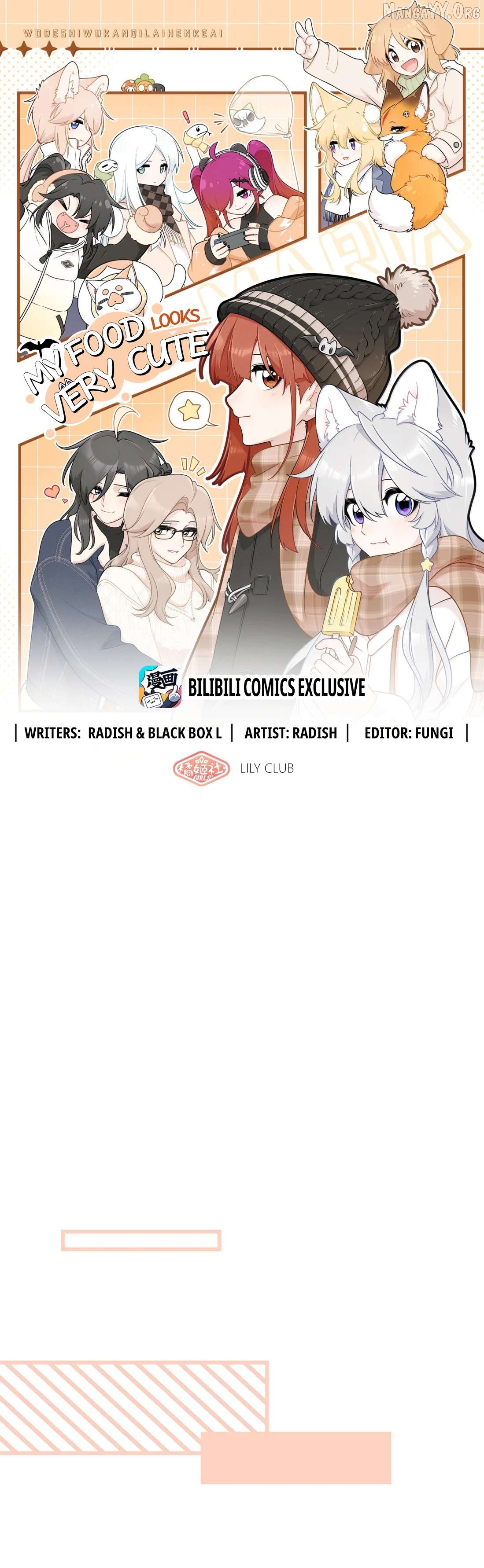 My Food Seems To Be Very Cute Chapter 215 - page 1