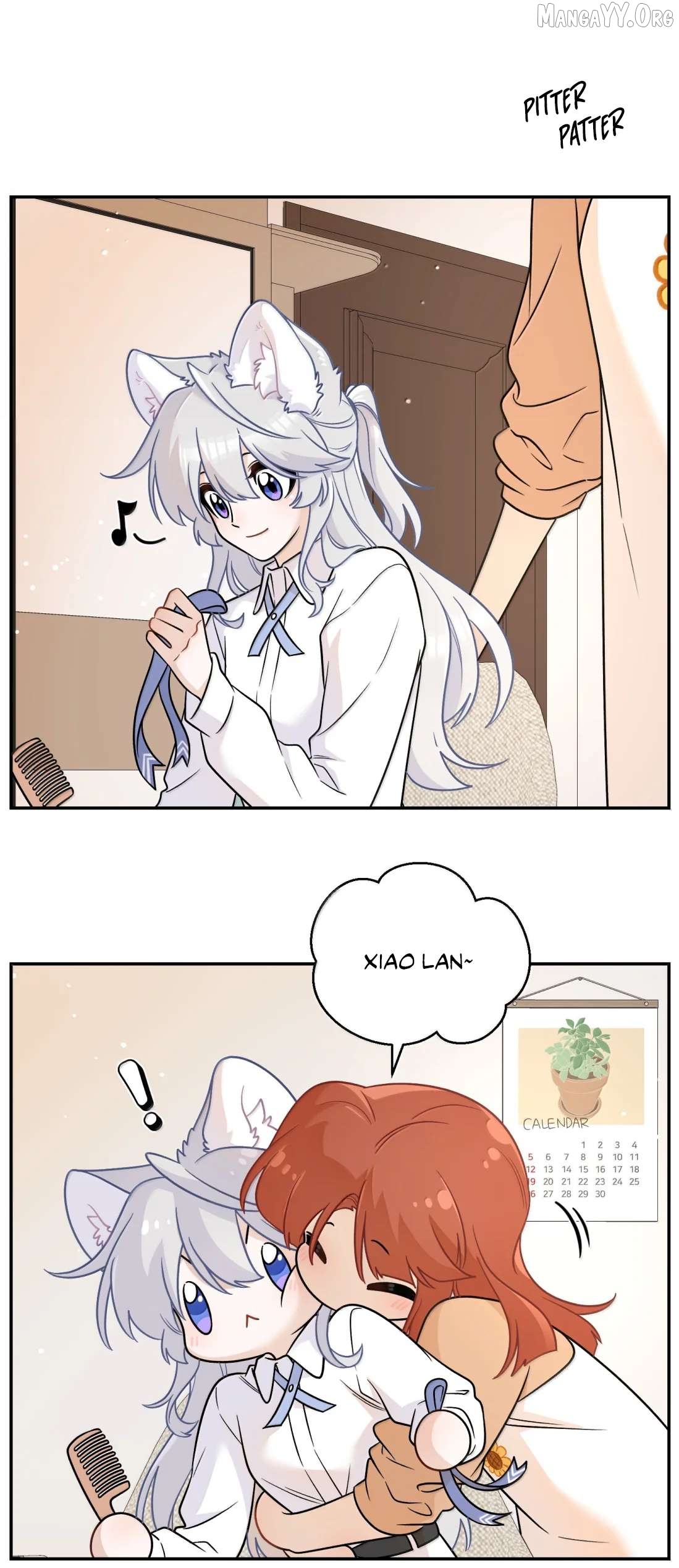 My Food Seems To Be Very Cute Chapter 216 - page 4