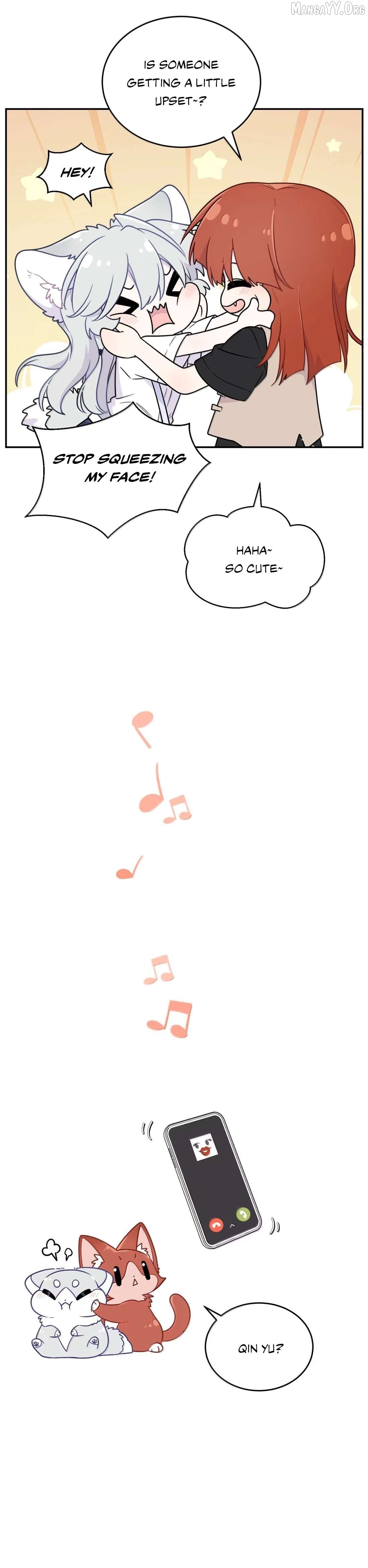 My Food Seems To Be Very Cute Chapter 217 - page 19