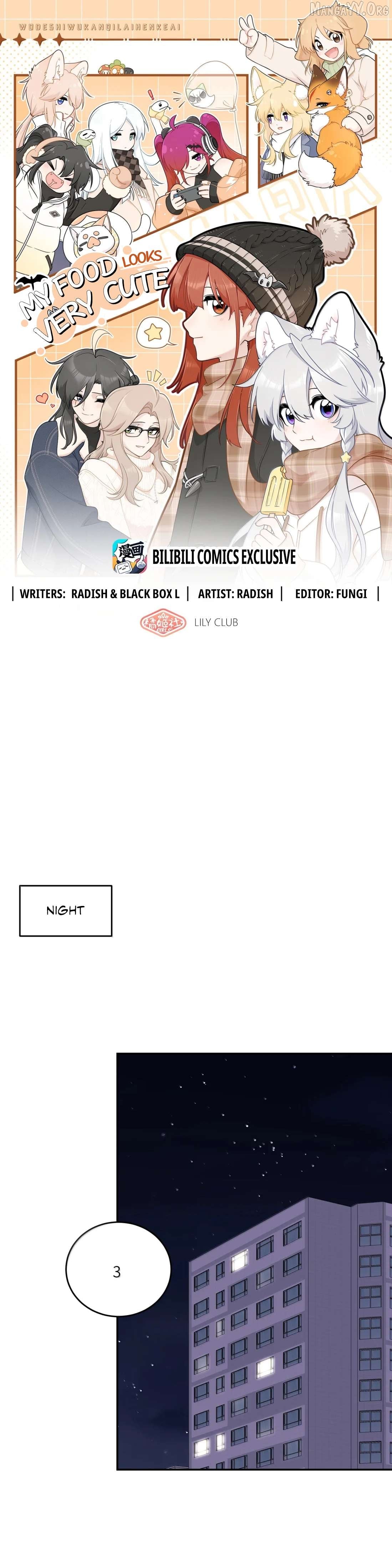 My Food Seems To Be Very Cute Chapter 218 - page 1