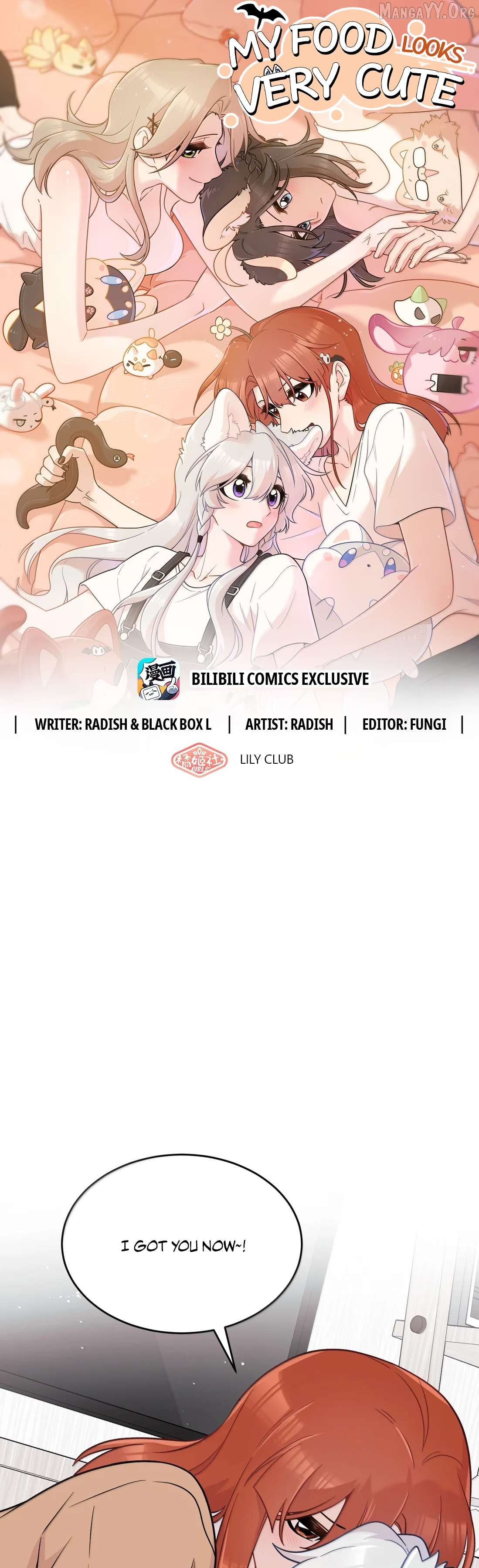 My Food Seems To Be Very Cute Chapter 219 - page 1